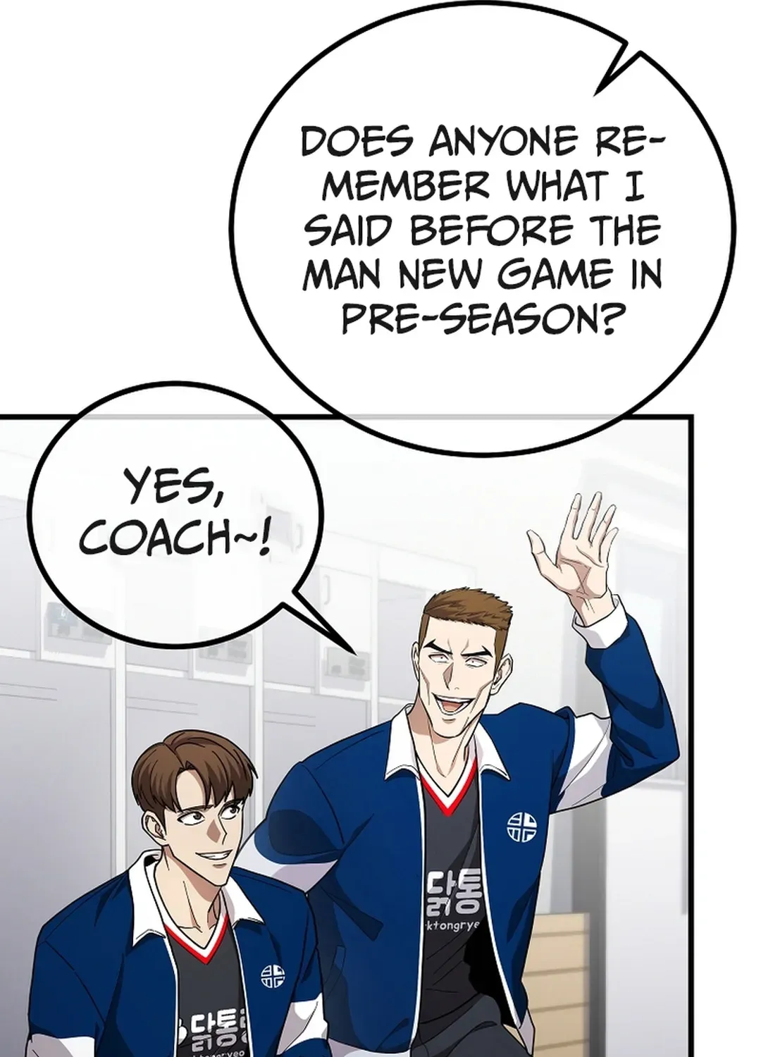 A Tactical Genius on the Field Chapter 58 page 74 - 