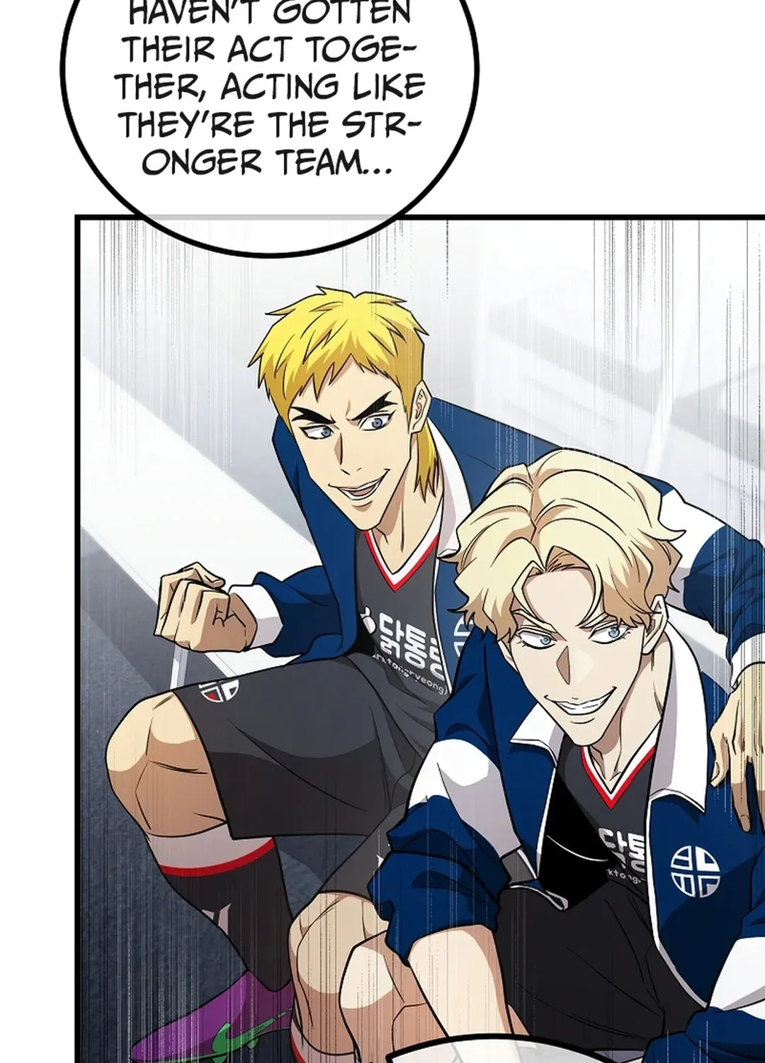 A Tactical Genius on the Field Chapter 58 page 95 - 