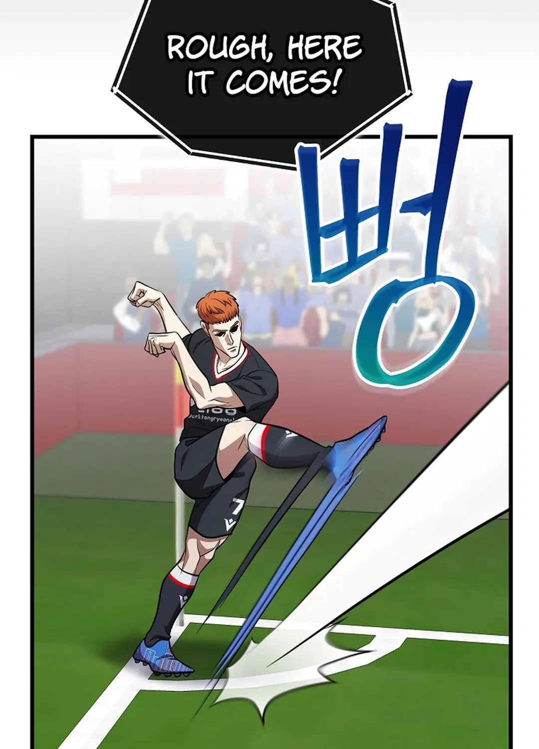 A Tactical Genius on the Field Chapter 59 page 103 - 