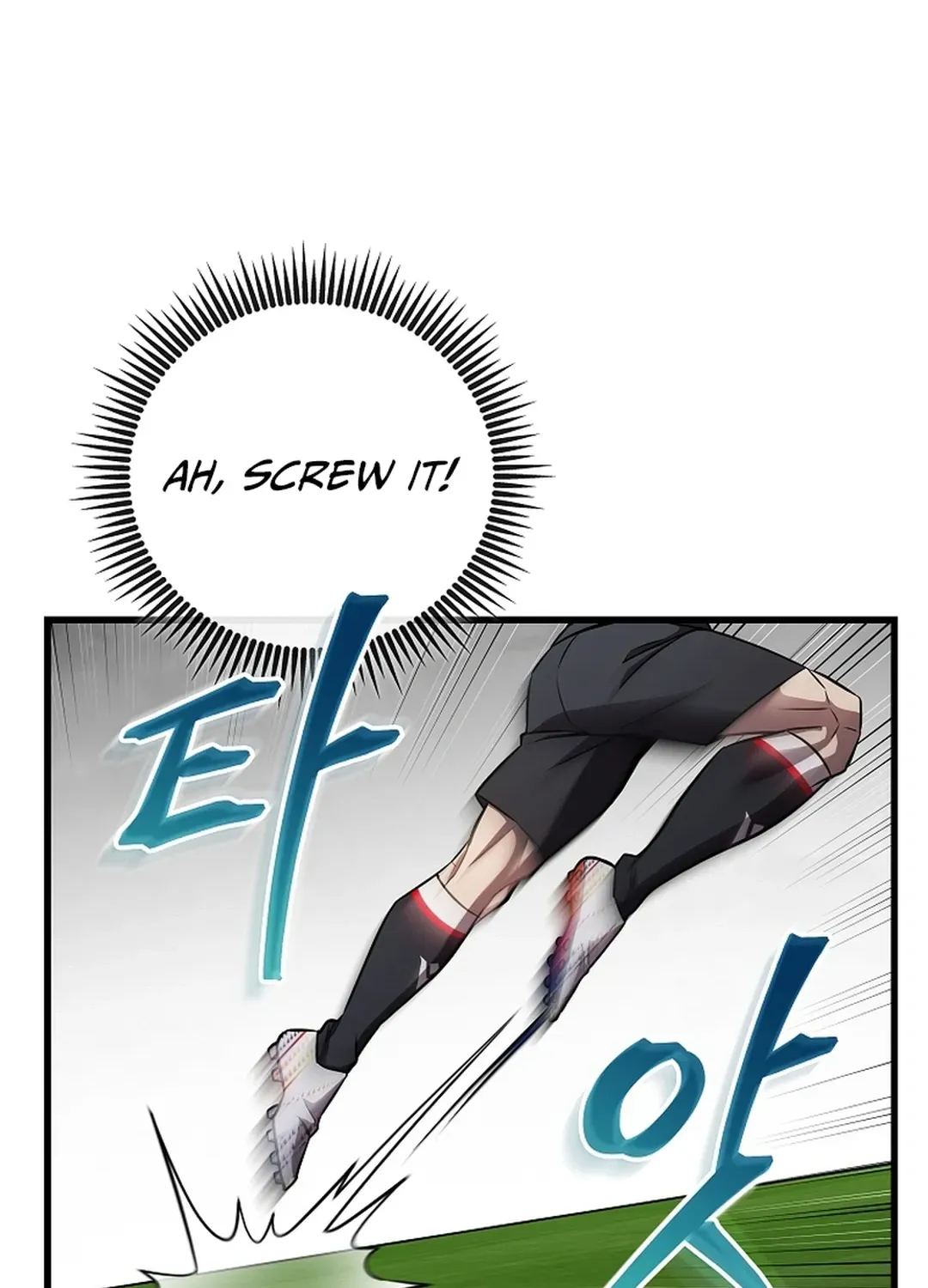 A Tactical Genius on the Field Chapter 59 page 106 - 