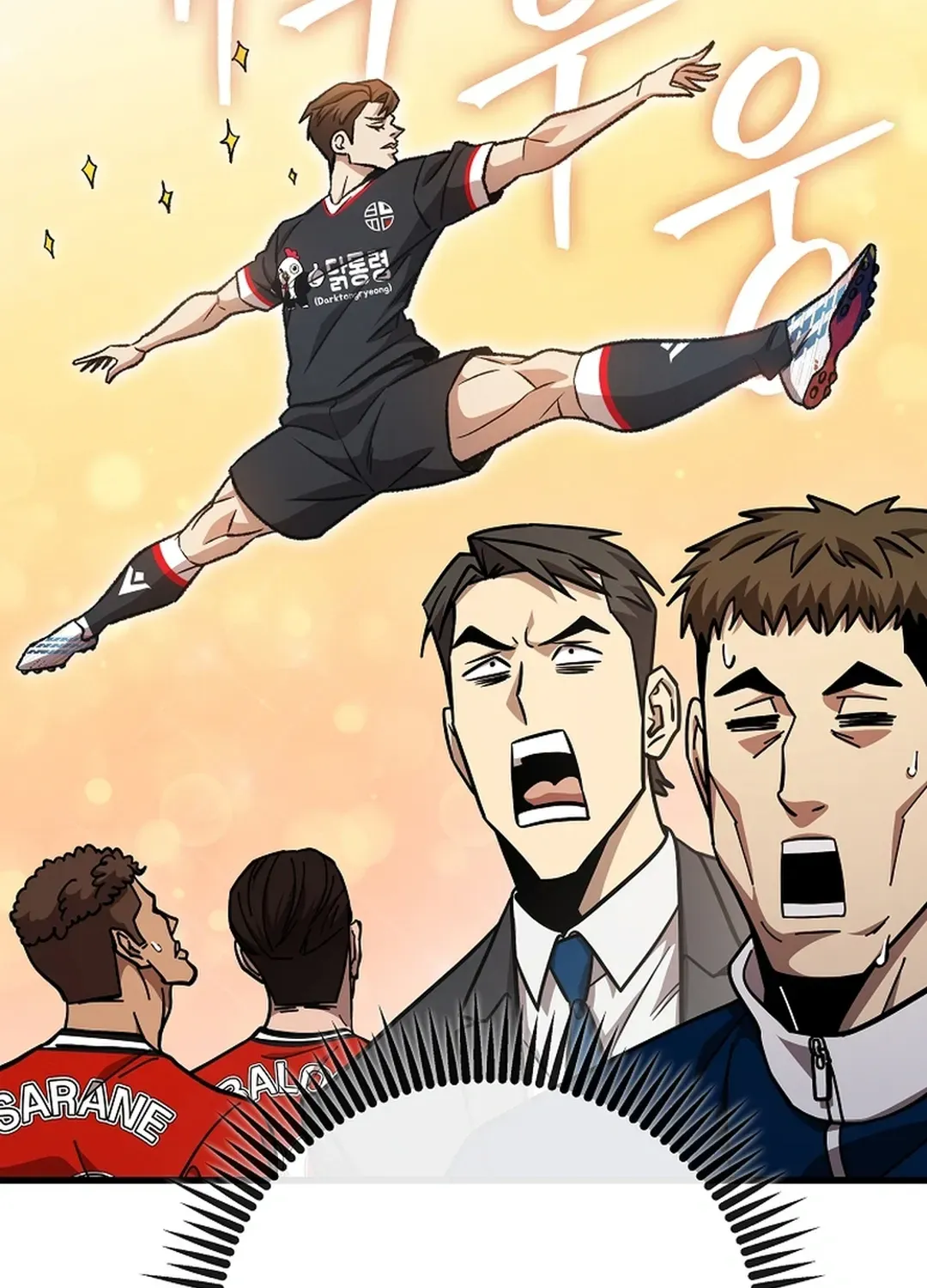 A Tactical Genius on the Field Chapter 59 page 110 - 