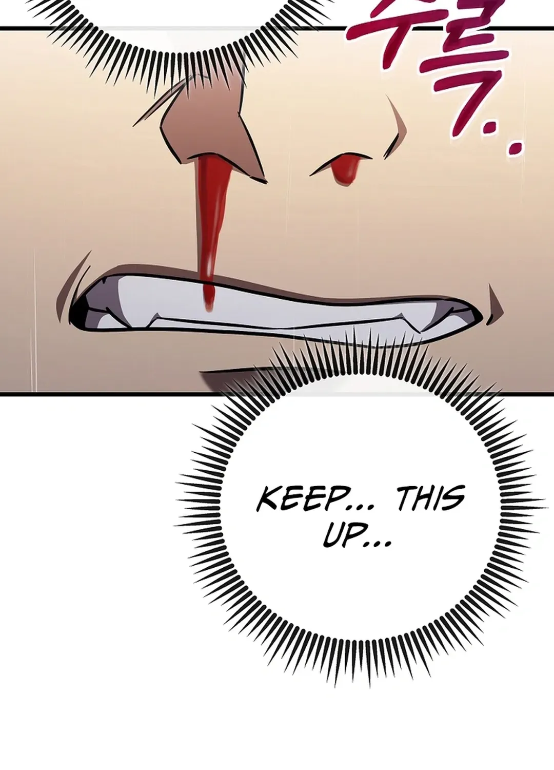A Tactical Genius on the Field Chapter 59 page 119 - 