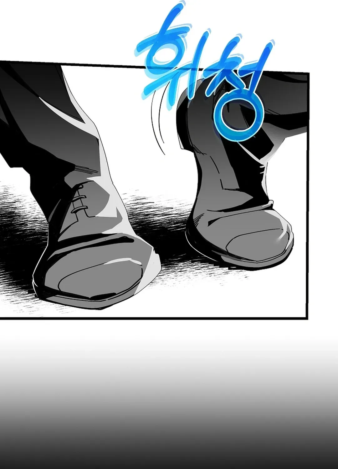 A Tactical Genius on the Field Chapter 59 page 121 - 