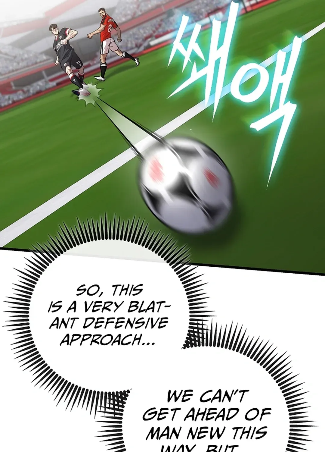 A Tactical Genius on the Field Chapter 59 page 14 - 