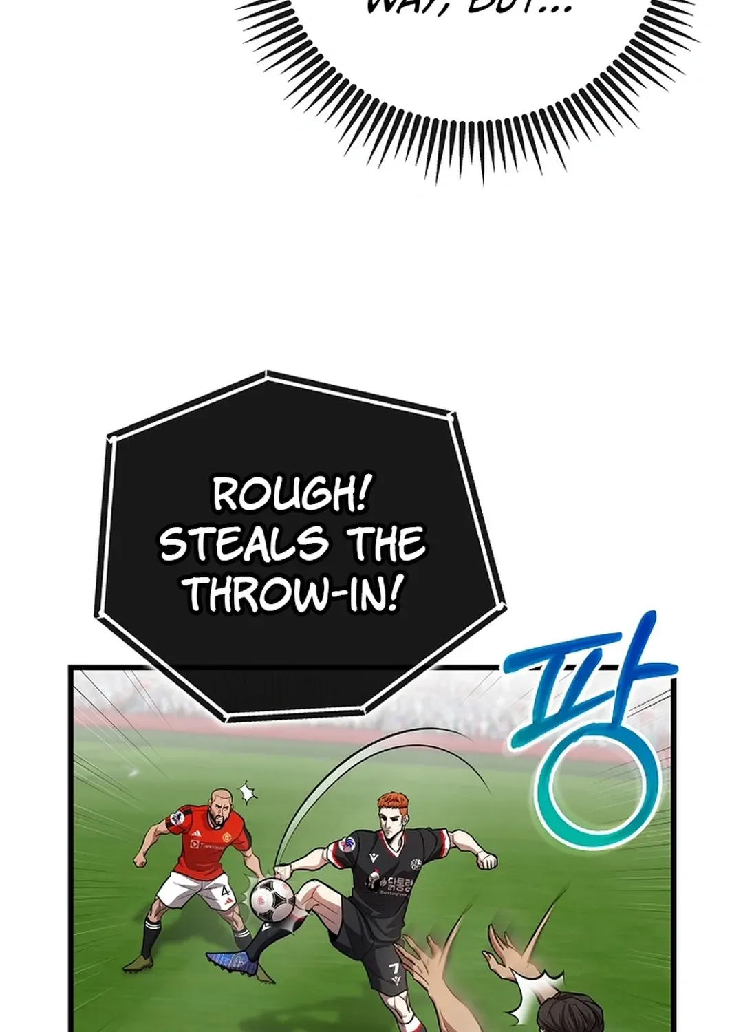 A Tactical Genius on the Field Chapter 59 page 15 - 
