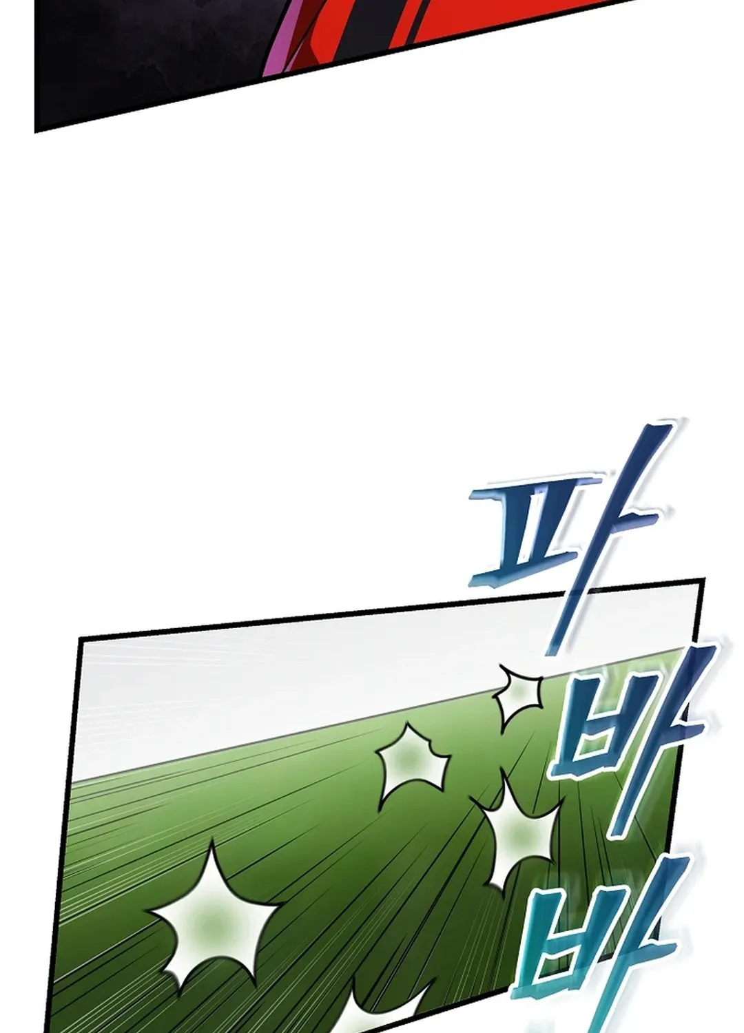 A Tactical Genius on the Field Chapter 59 page 28 - 