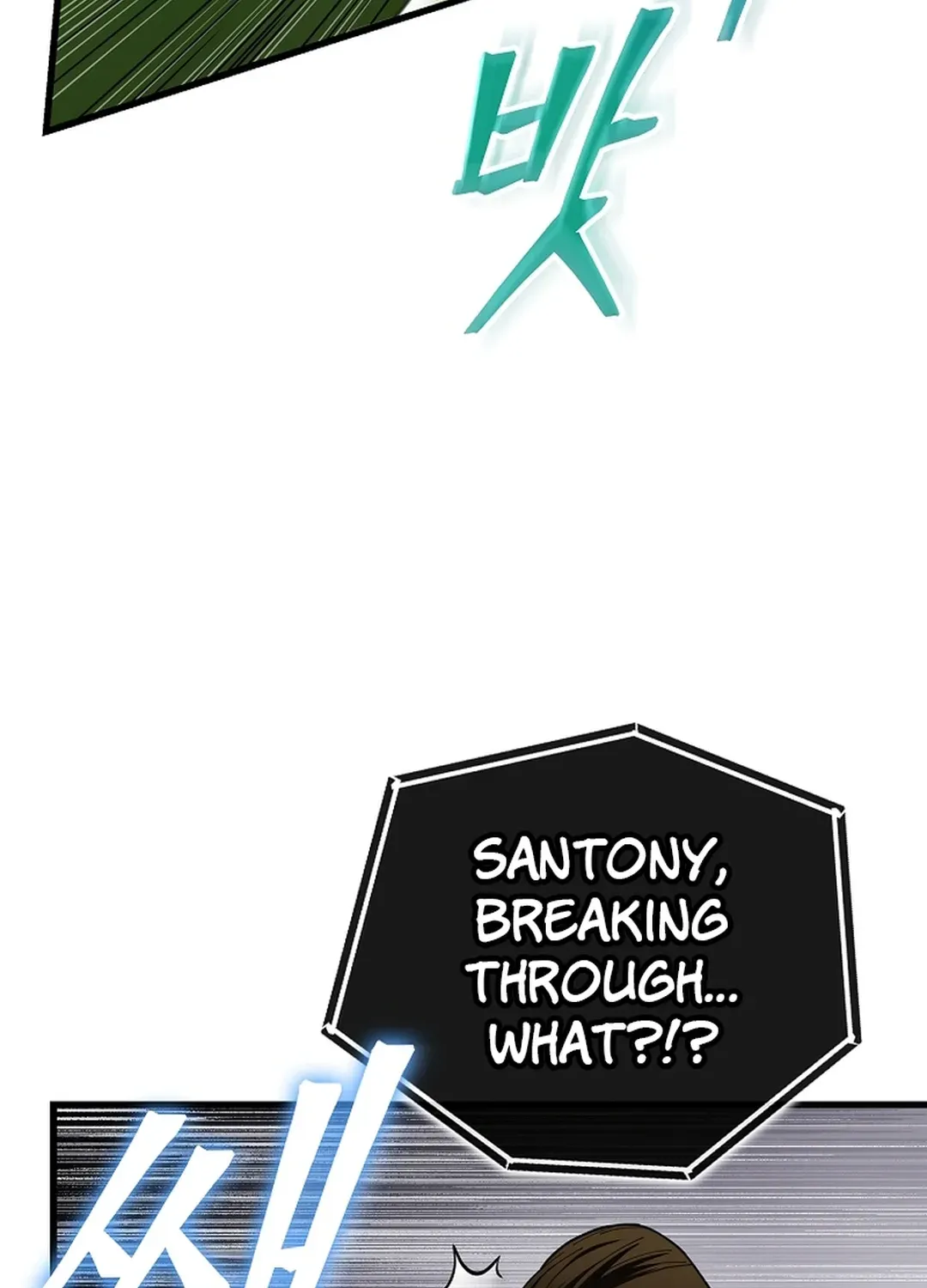 A Tactical Genius on the Field Chapter 59 page 29 - 