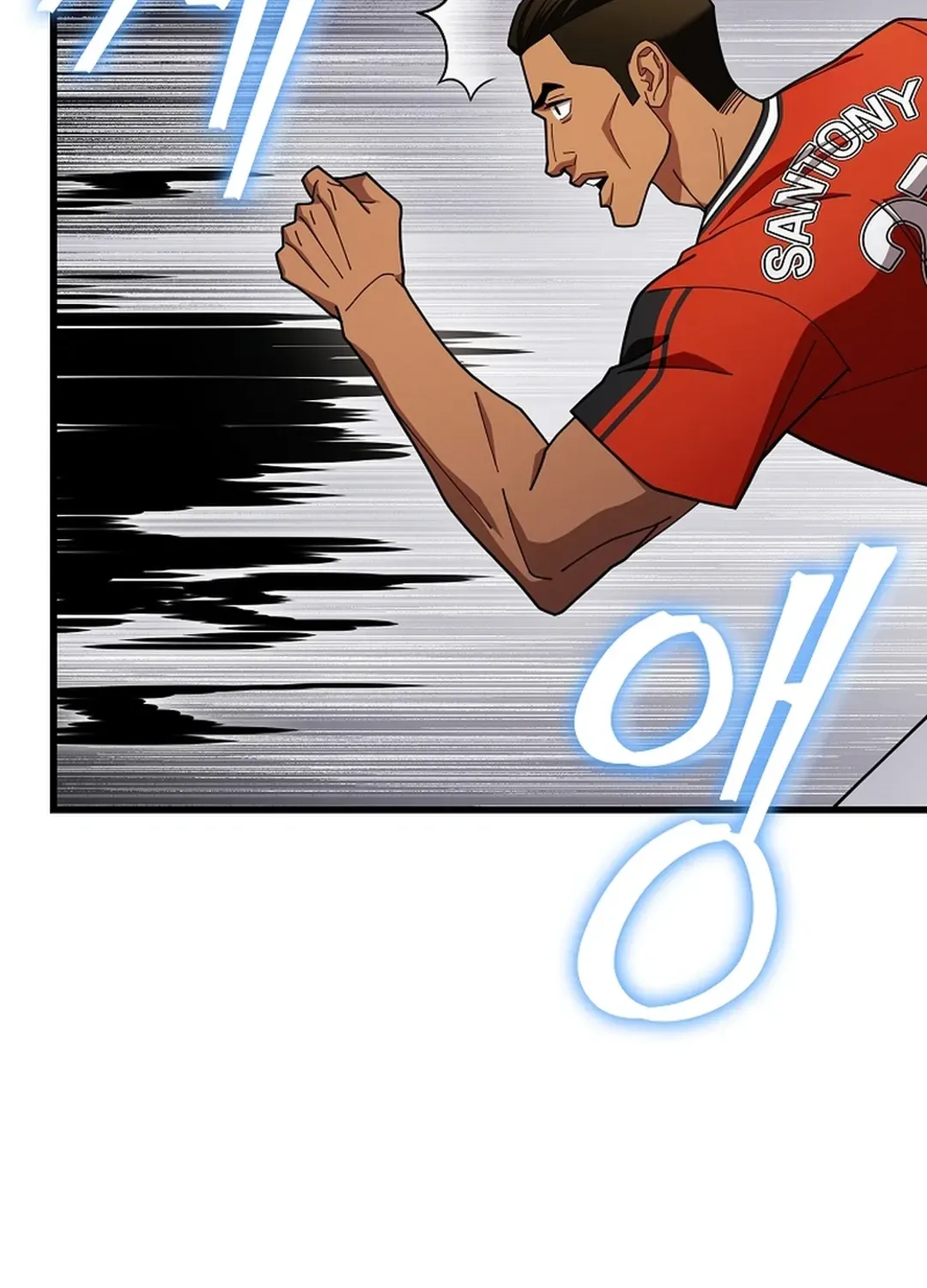 A Tactical Genius on the Field Chapter 59 page 30 - 