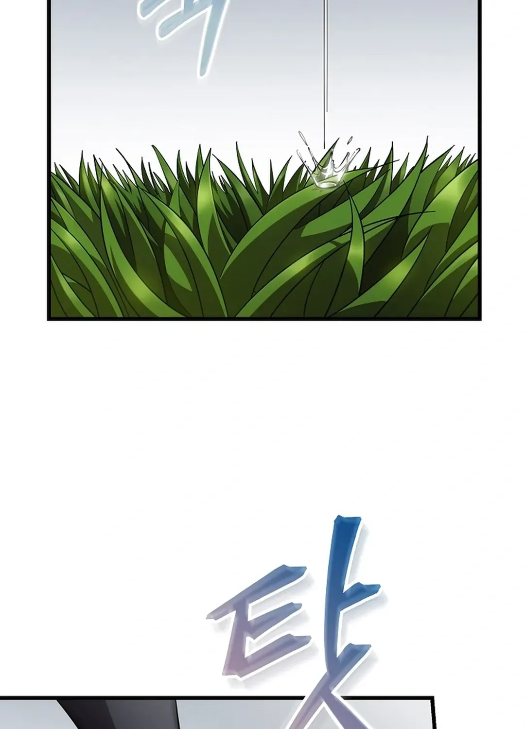 A Tactical Genius on the Field Chapter 59 page 4 - 