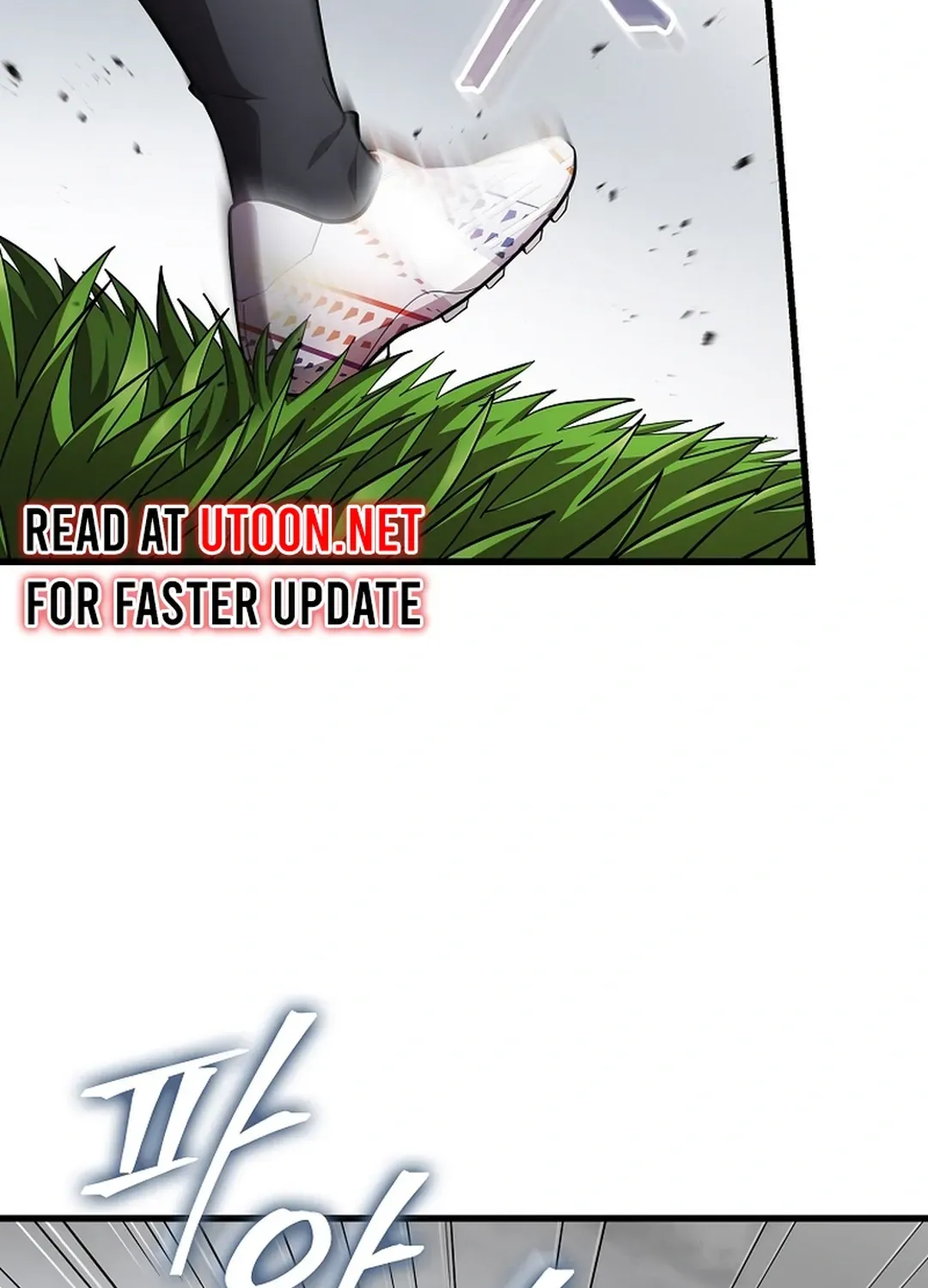 A Tactical Genius on the Field Chapter 59 page 5 - 