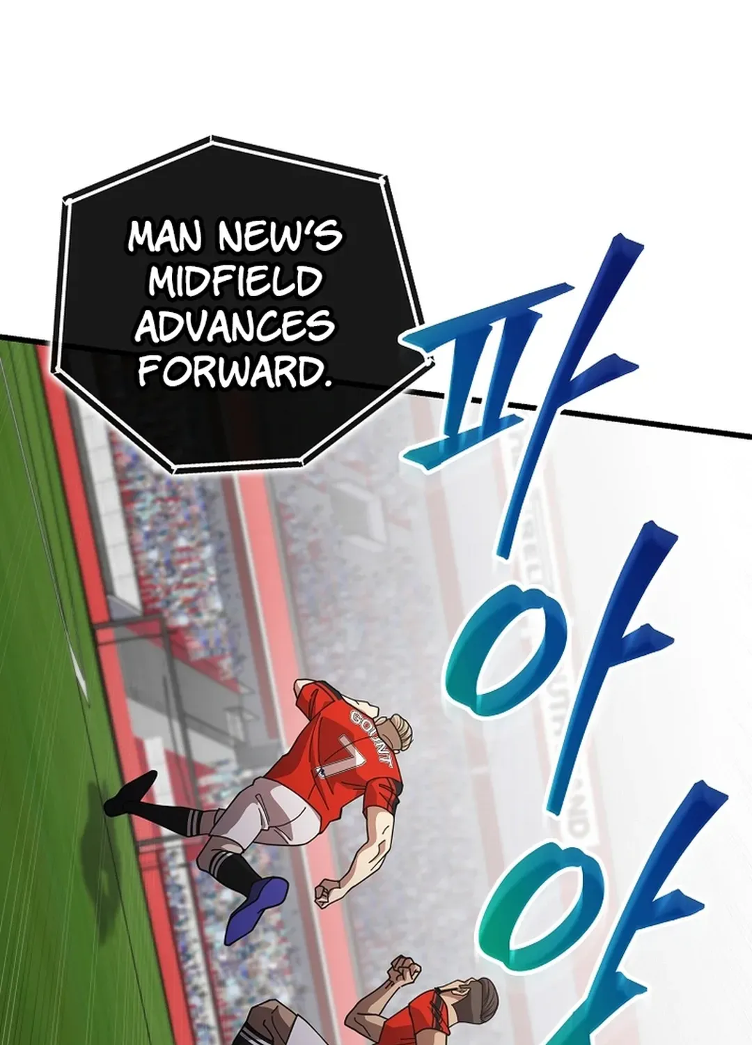A Tactical Genius on the Field Chapter 59 page 43 - 