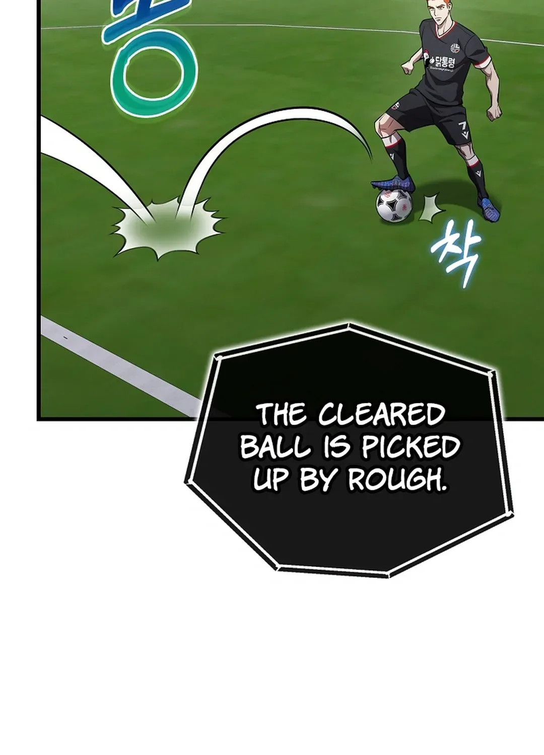 A Tactical Genius on the Field Chapter 59 page 51 - 