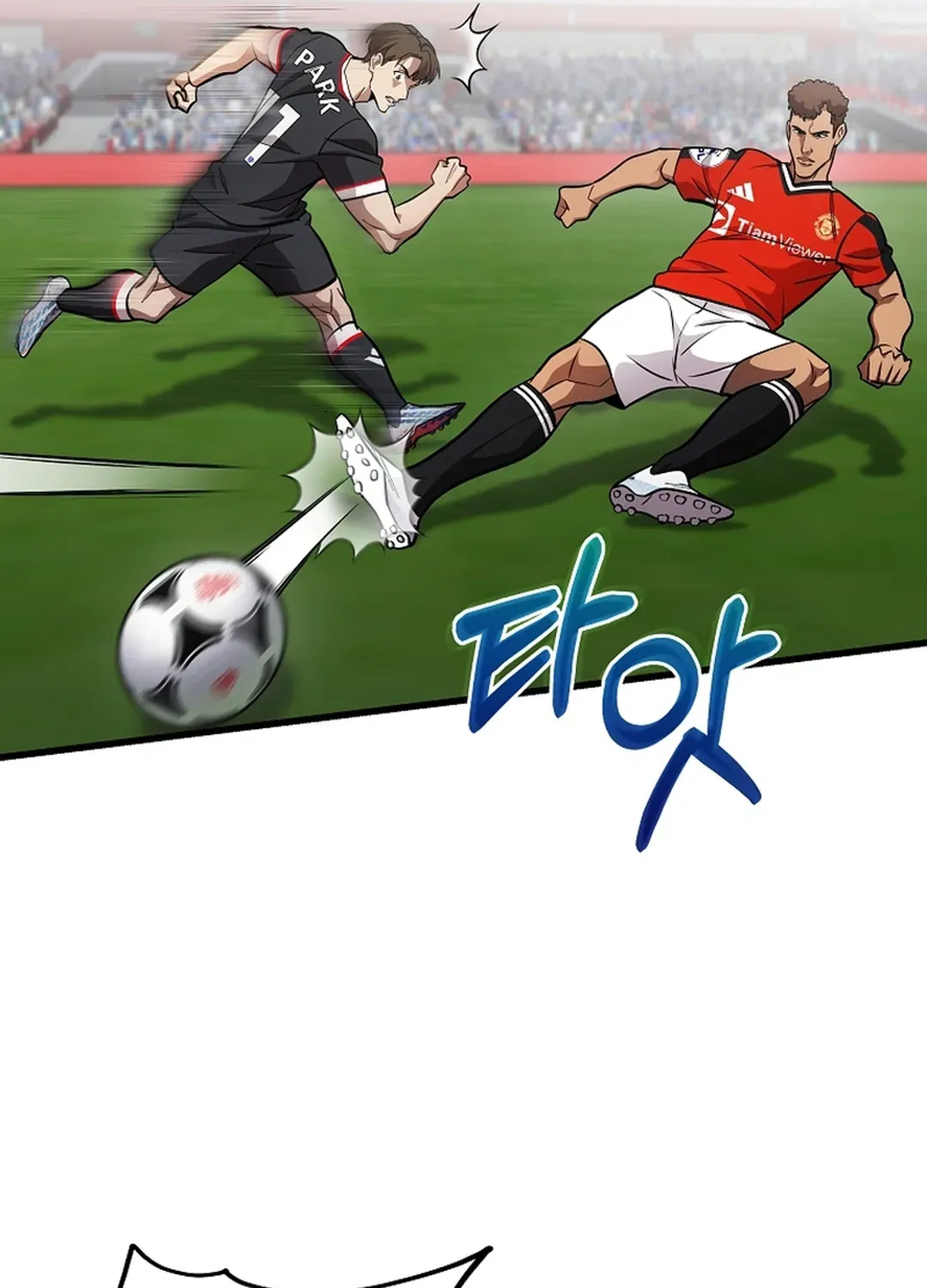 A Tactical Genius on the Field Chapter 59 page 60 - 