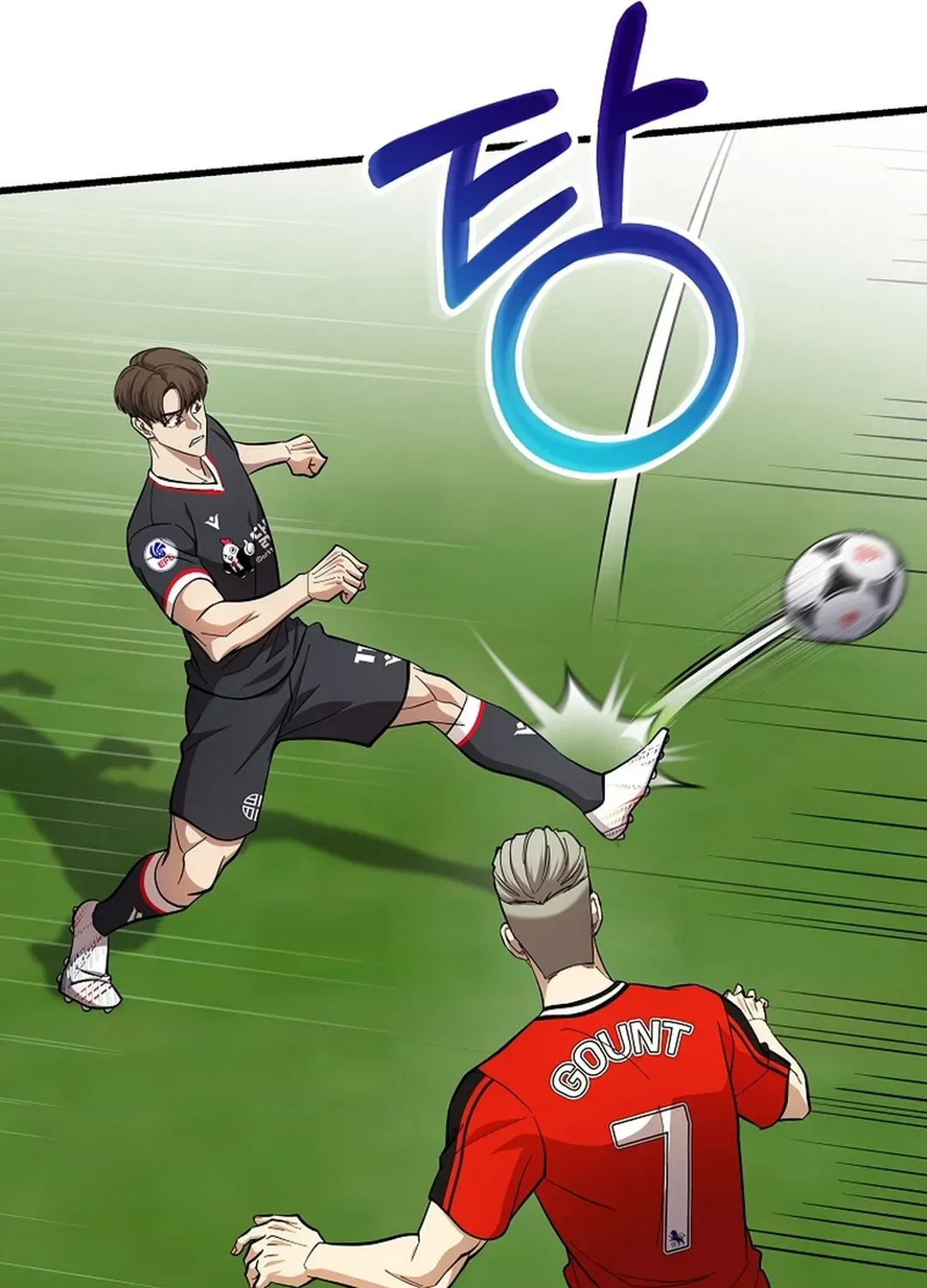A Tactical Genius on the Field Chapter 59 page 8 - 