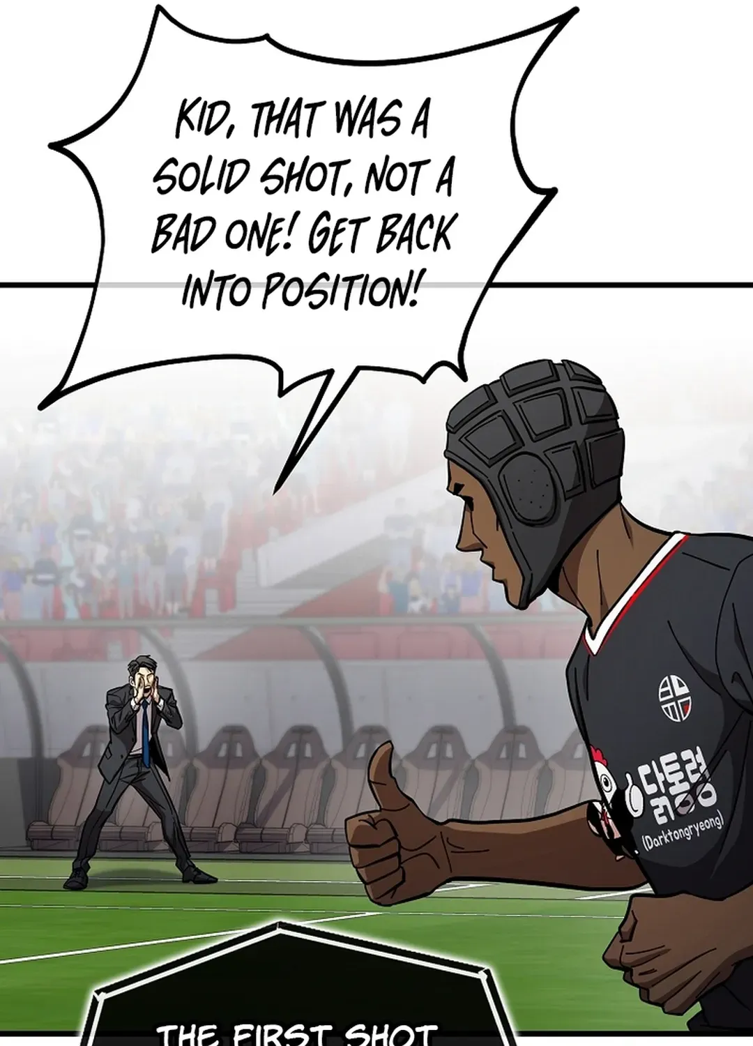A Tactical Genius on the Field Chapter 59 page 86 - 