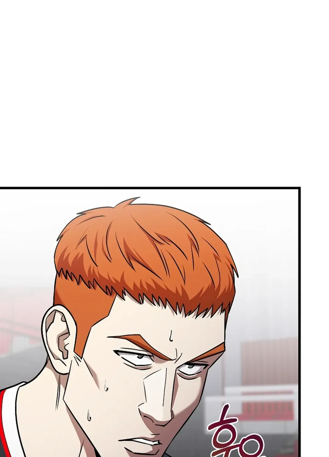 A Tactical Genius on the Field Chapter 59 page 91 - 