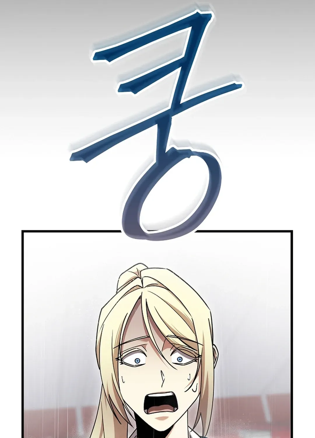 A Tactical Genius on the Field Chapter 60 page 12 - 