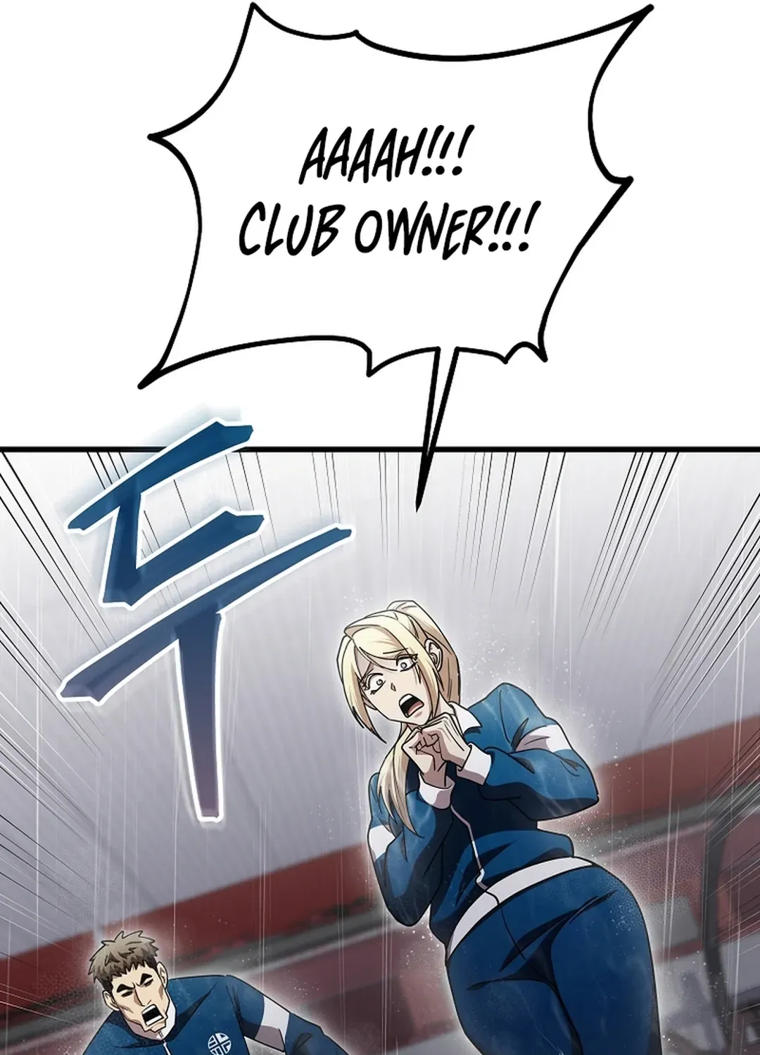 A Tactical Genius on the Field Chapter 60 page 14 - 