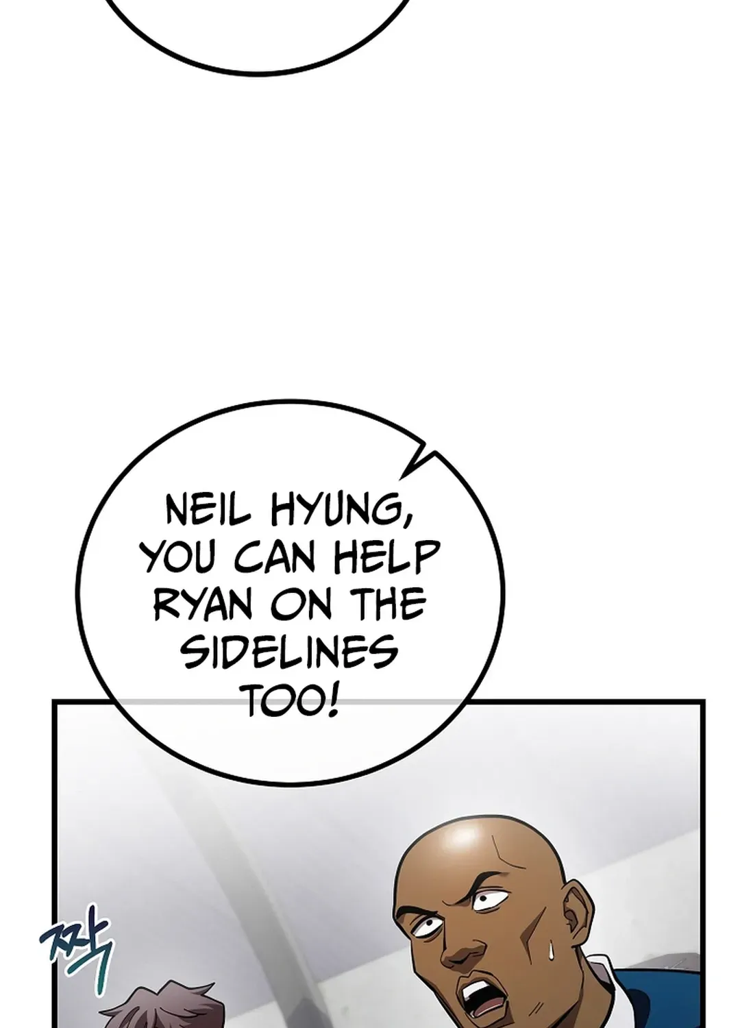 A Tactical Genius on the Field Chapter 60 page 47 - 