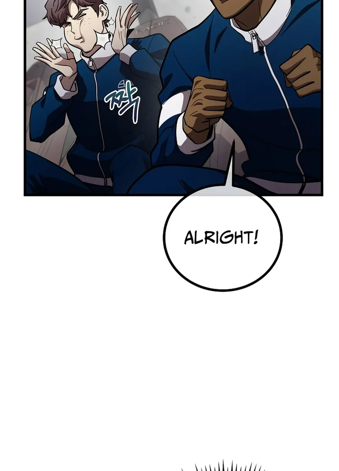 A Tactical Genius on the Field Chapter 60 page 48 - 
