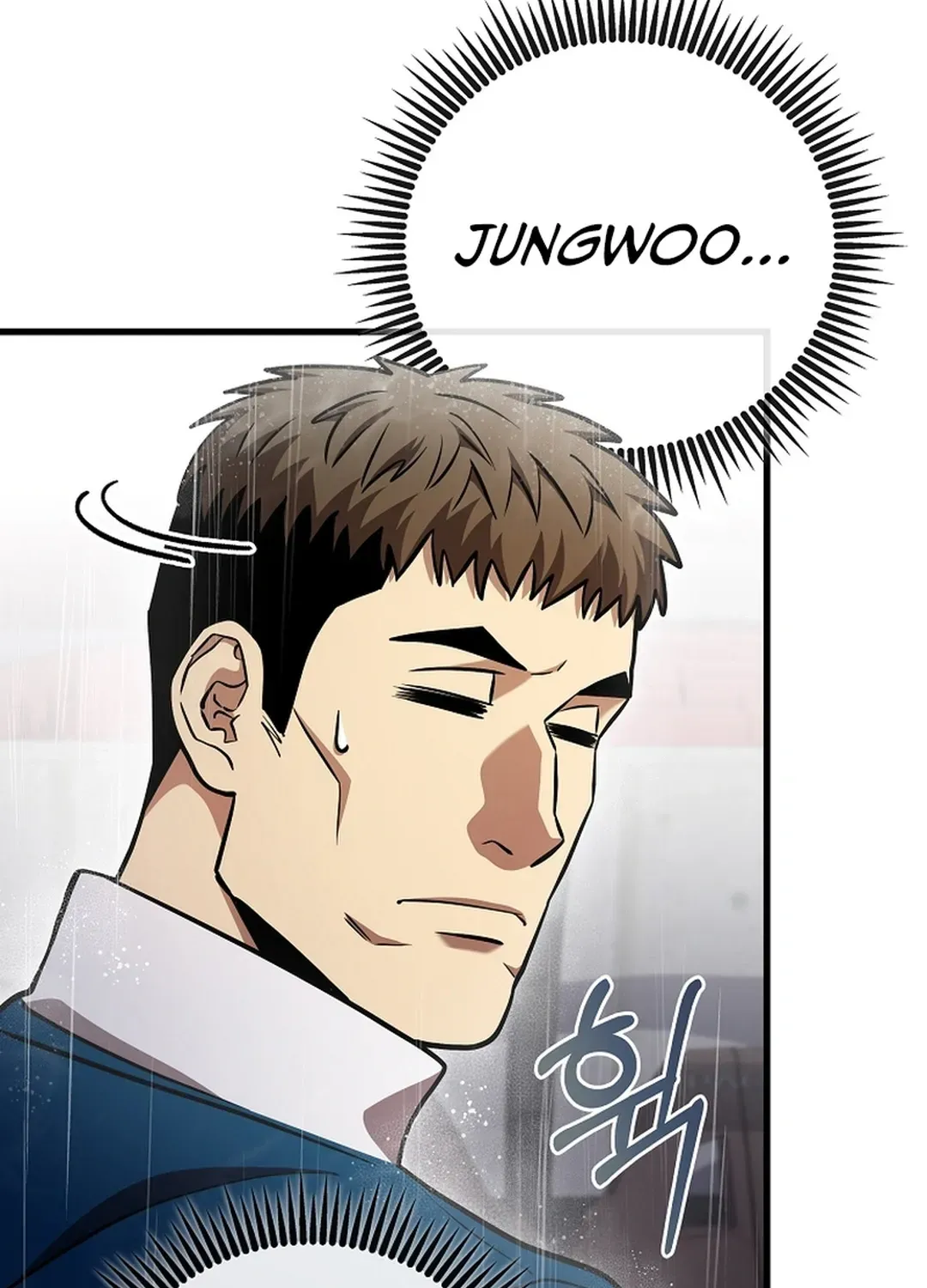 A Tactical Genius on the Field Chapter 60 page 49 - 