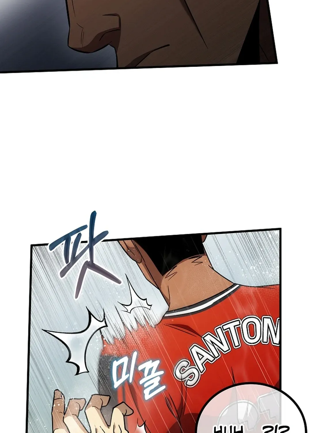 A Tactical Genius on the Field Chapter 60 page 57 - 