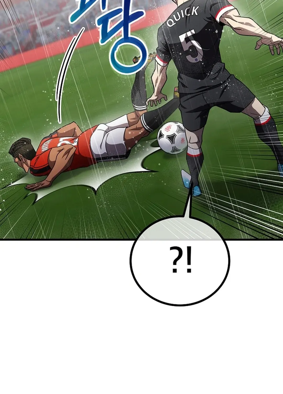 A Tactical Genius on the Field Chapter 60 page 64 - 