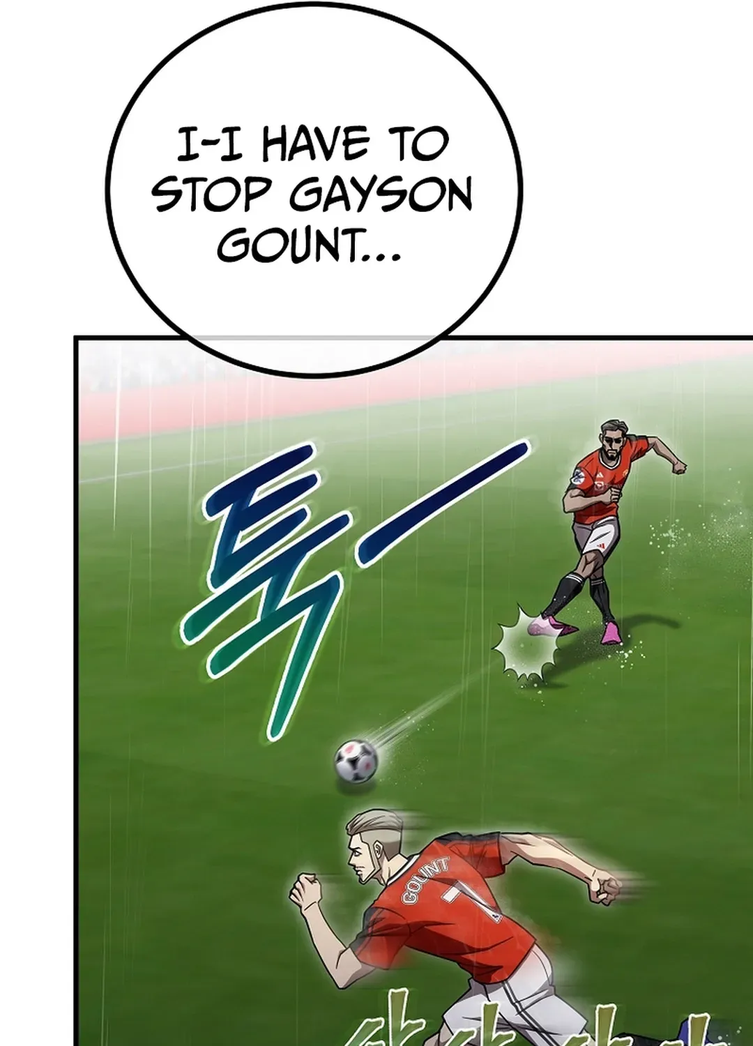 A Tactical Genius on the Field Chapter 60 page 73 - 