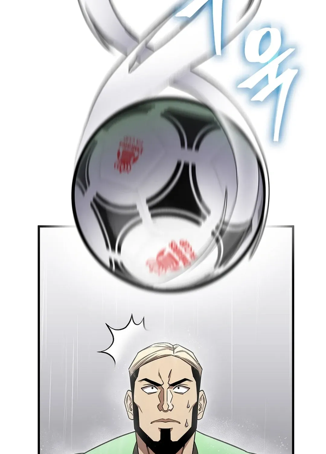 A Tactical Genius on the Field Chapter 60 page 77 - 