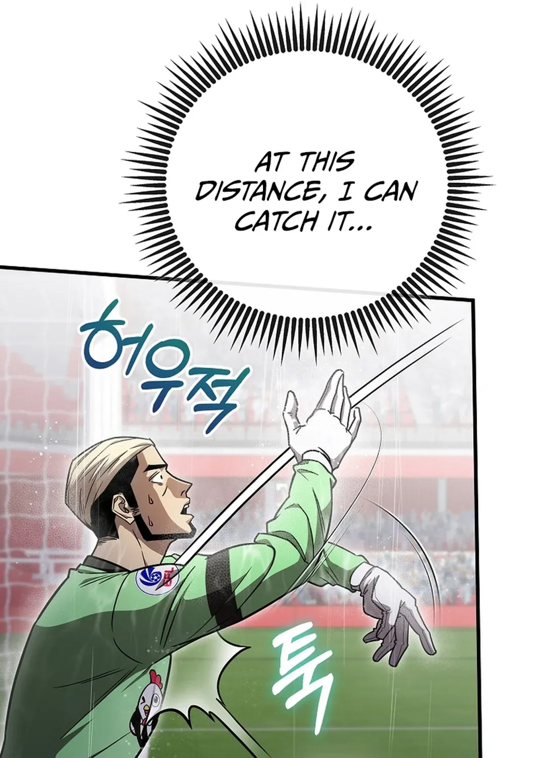A Tactical Genius on the Field Chapter 60 page 79 - 