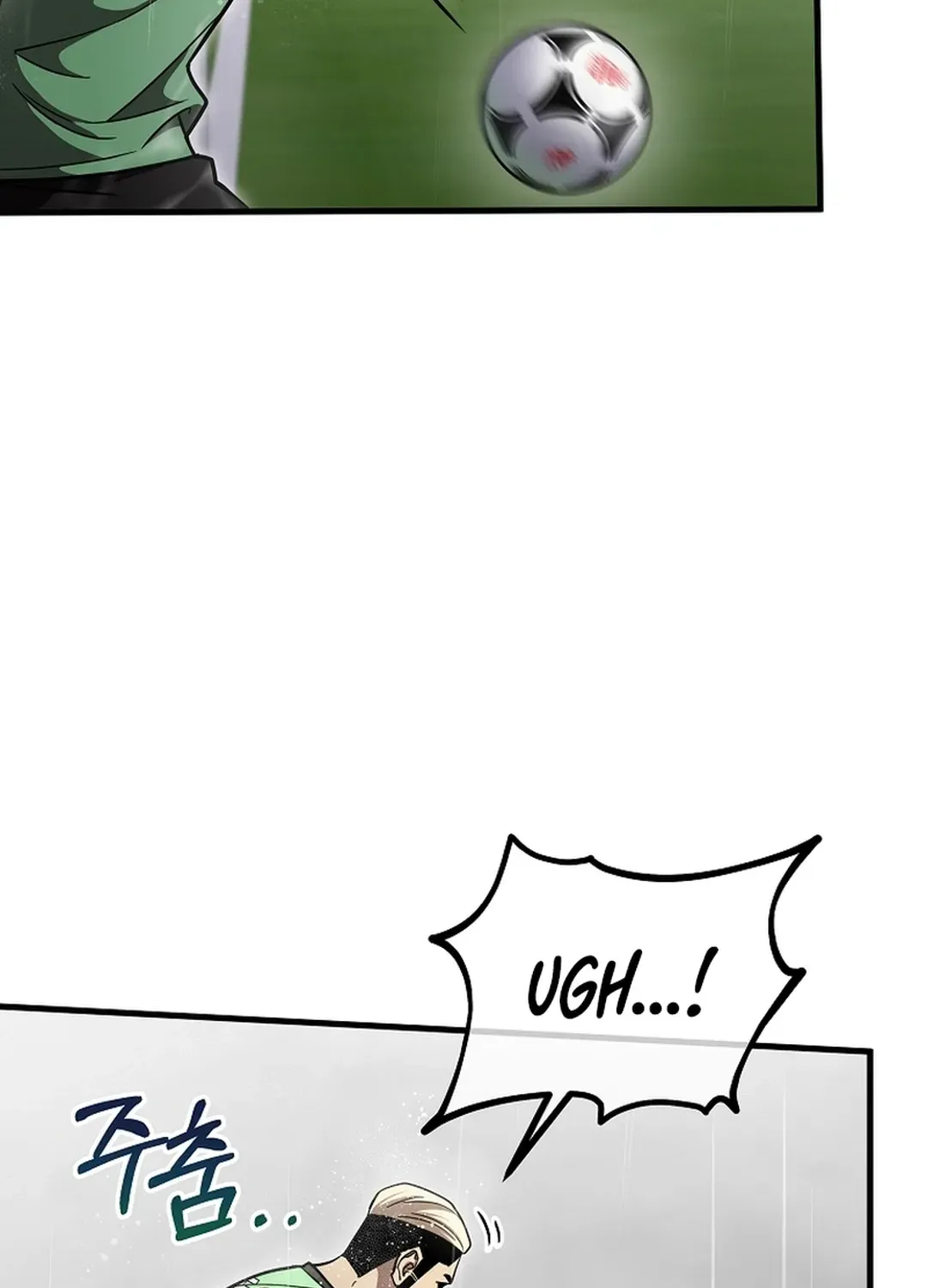A Tactical Genius on the Field Chapter 60 page 80 - 