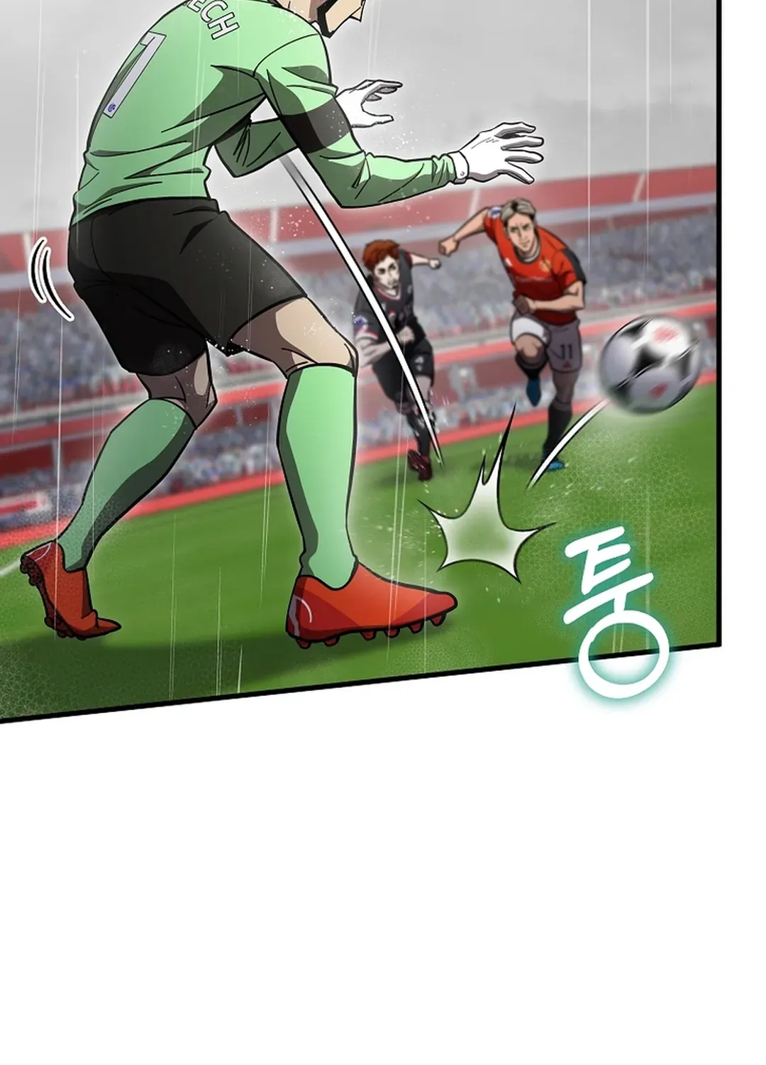 A Tactical Genius on the Field Chapter 60 page 81 - 