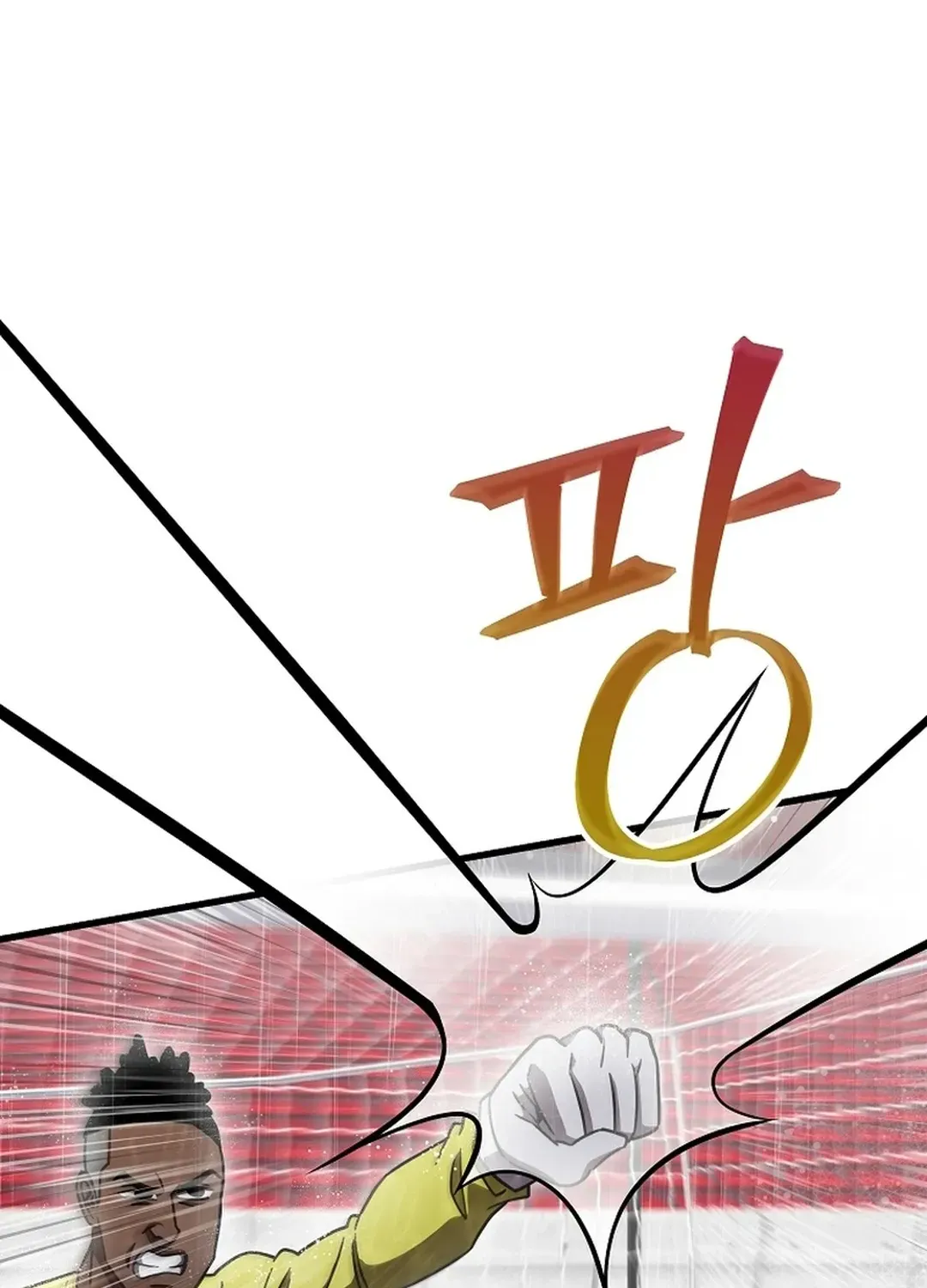 A Tactical Genius on the Field Chapter 61 page 102 - 