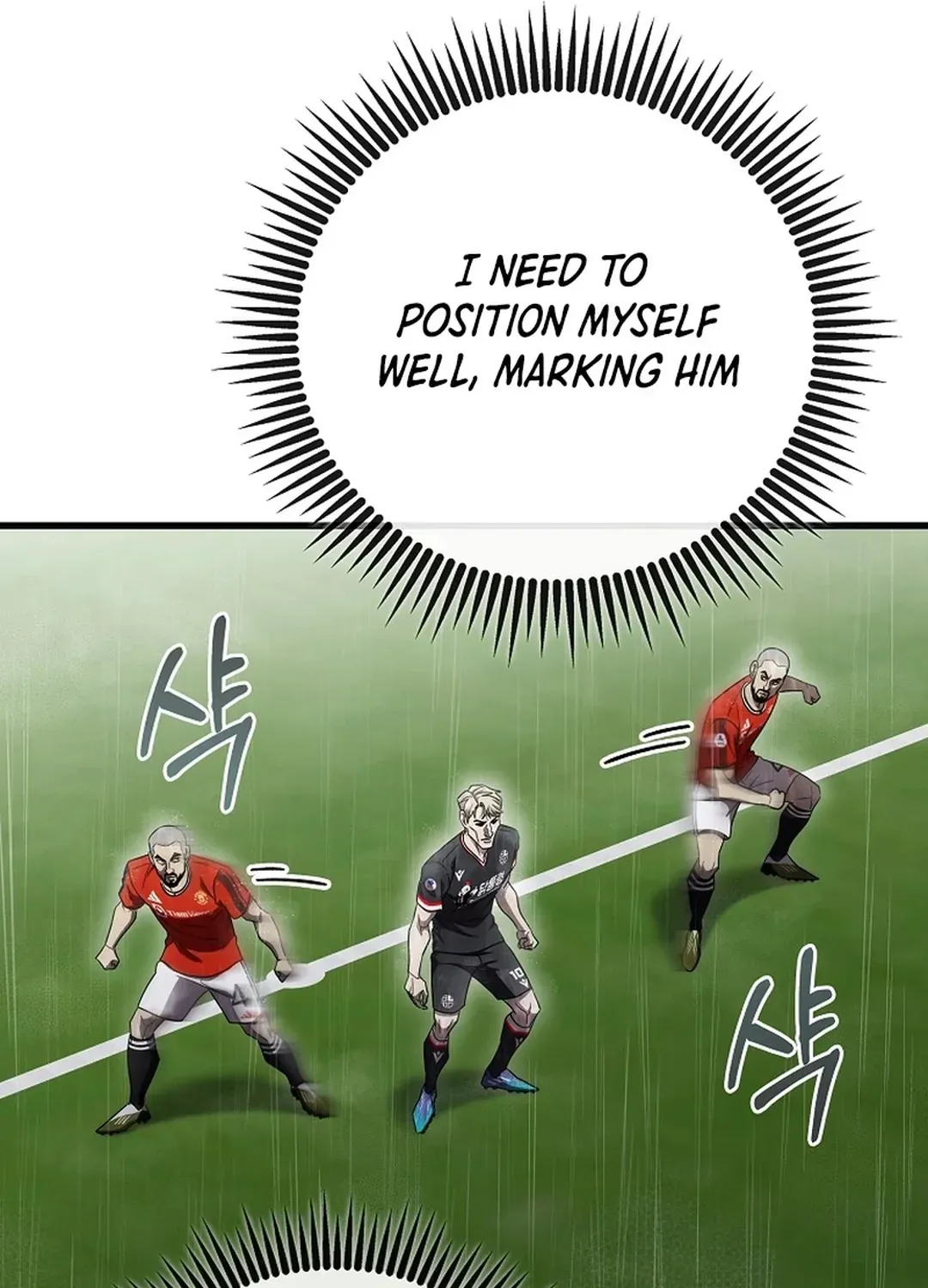 A Tactical Genius on the Field Chapter 61 page 112 - 