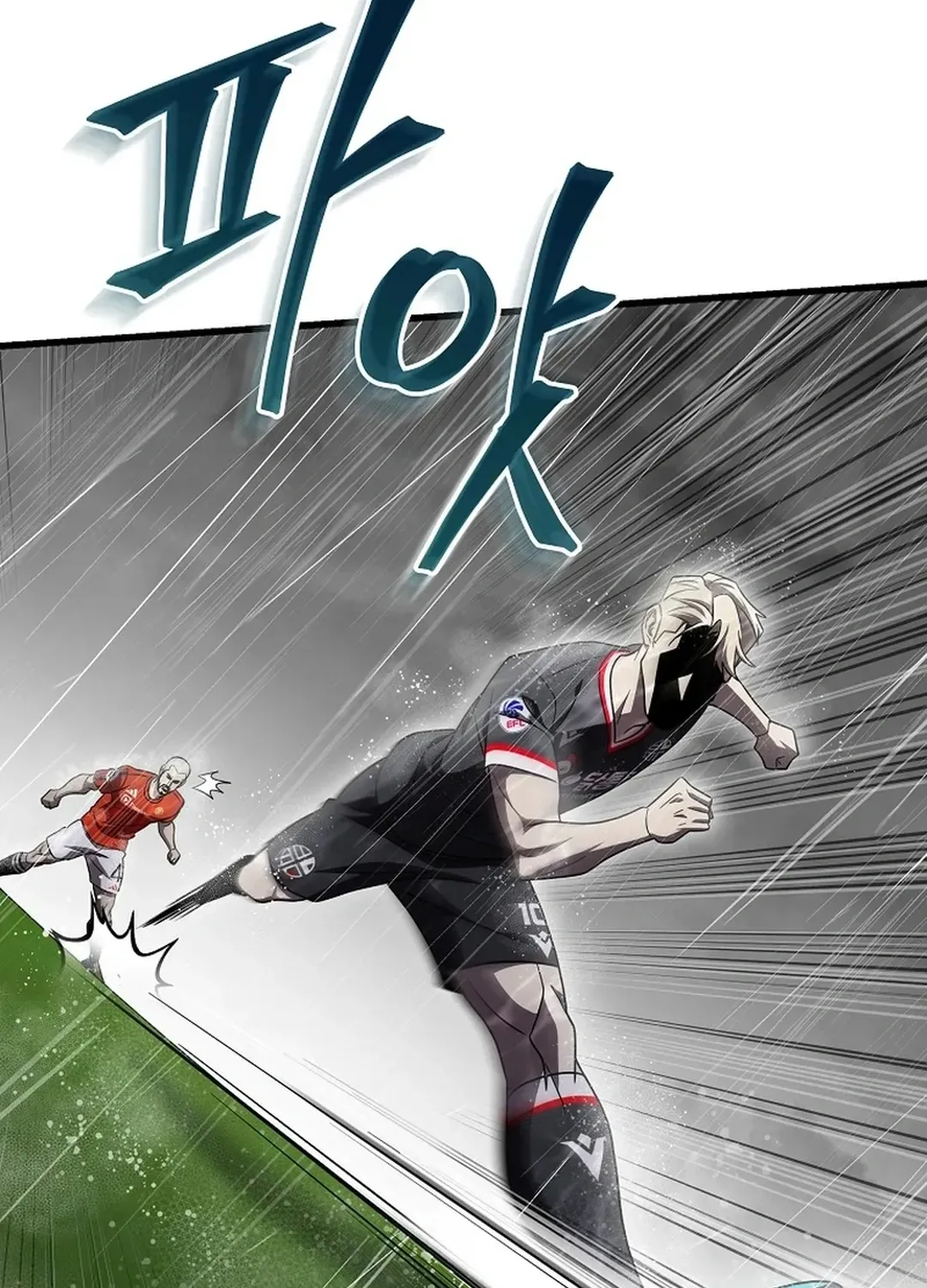 A Tactical Genius on the Field Chapter 61 page 117 - 
