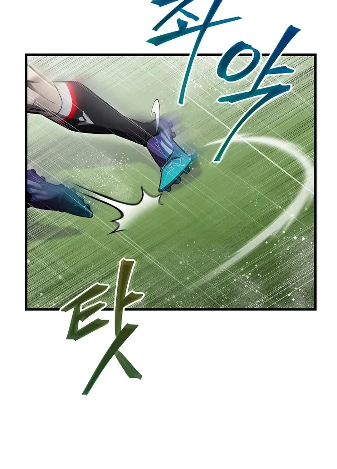 A Tactical Genius on the Field Chapter 61 page 121 - 