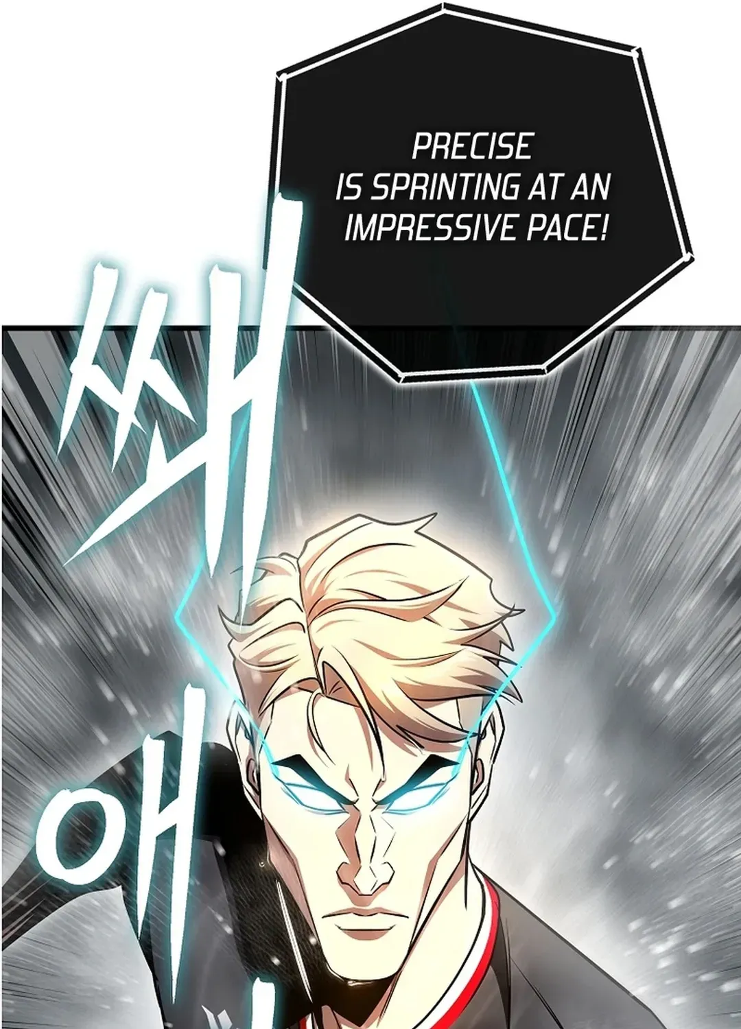A Tactical Genius on the Field Chapter 61 page 125 - 