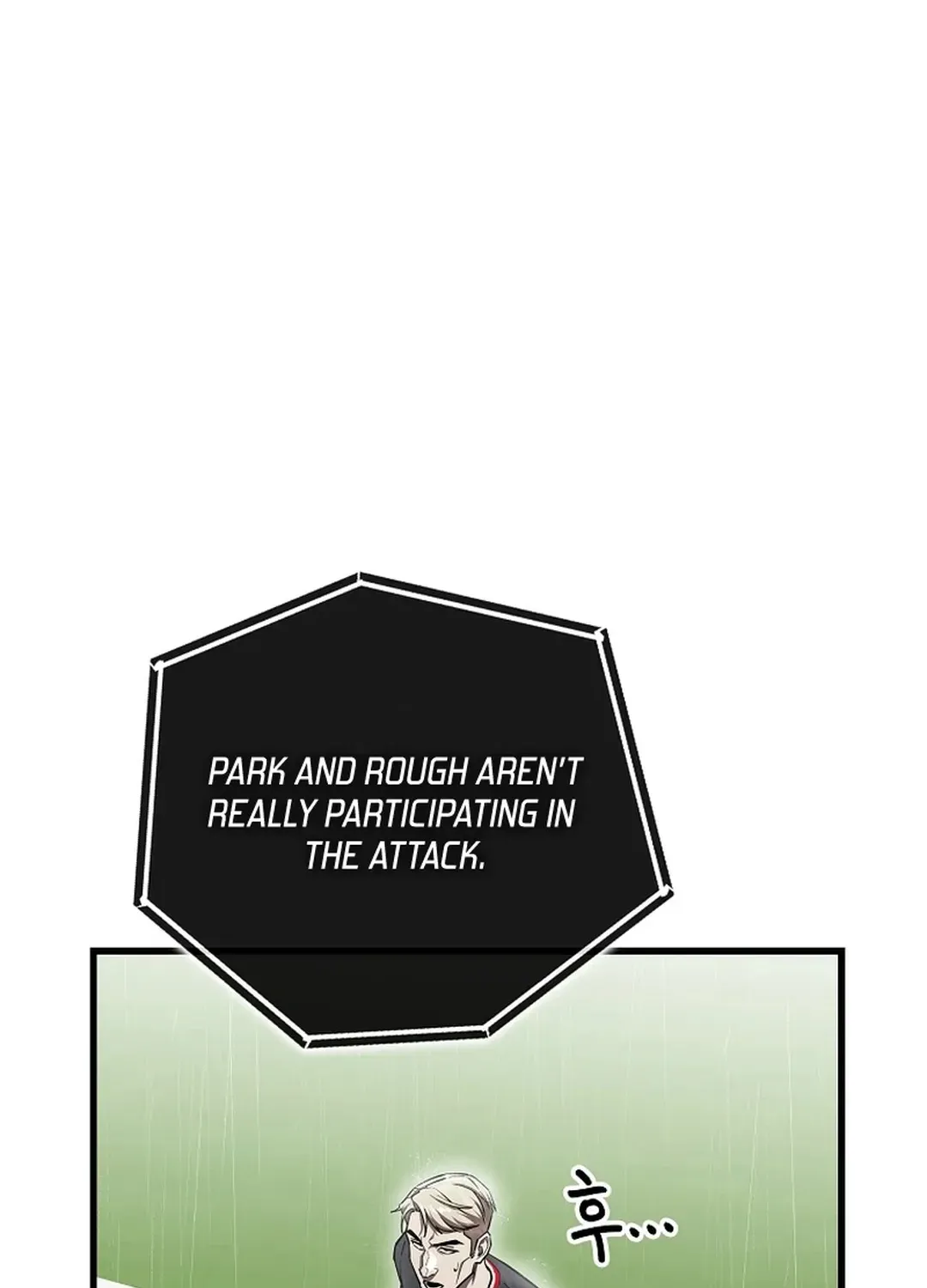 A Tactical Genius on the Field Chapter 61 page 16 - 