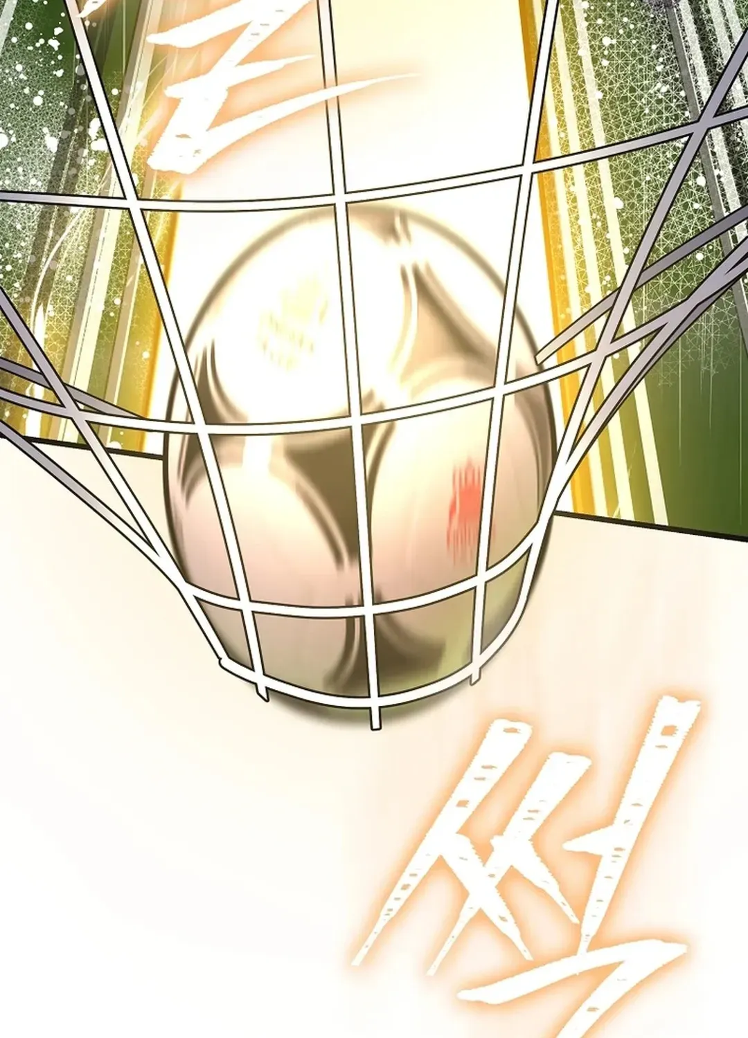 A Tactical Genius on the Field Chapter 61 page 22 - 