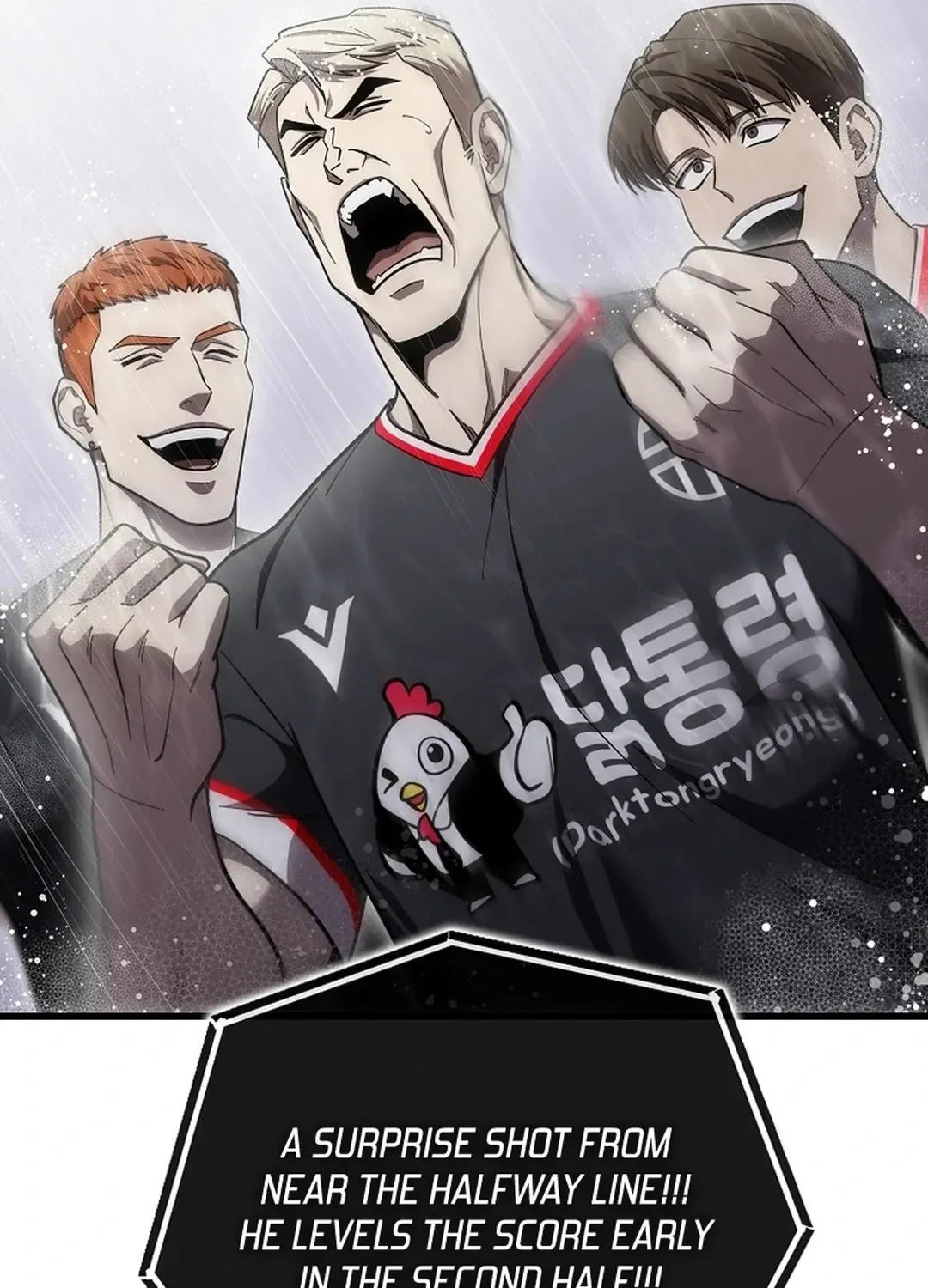 A Tactical Genius on the Field Chapter 61 page 26 - 