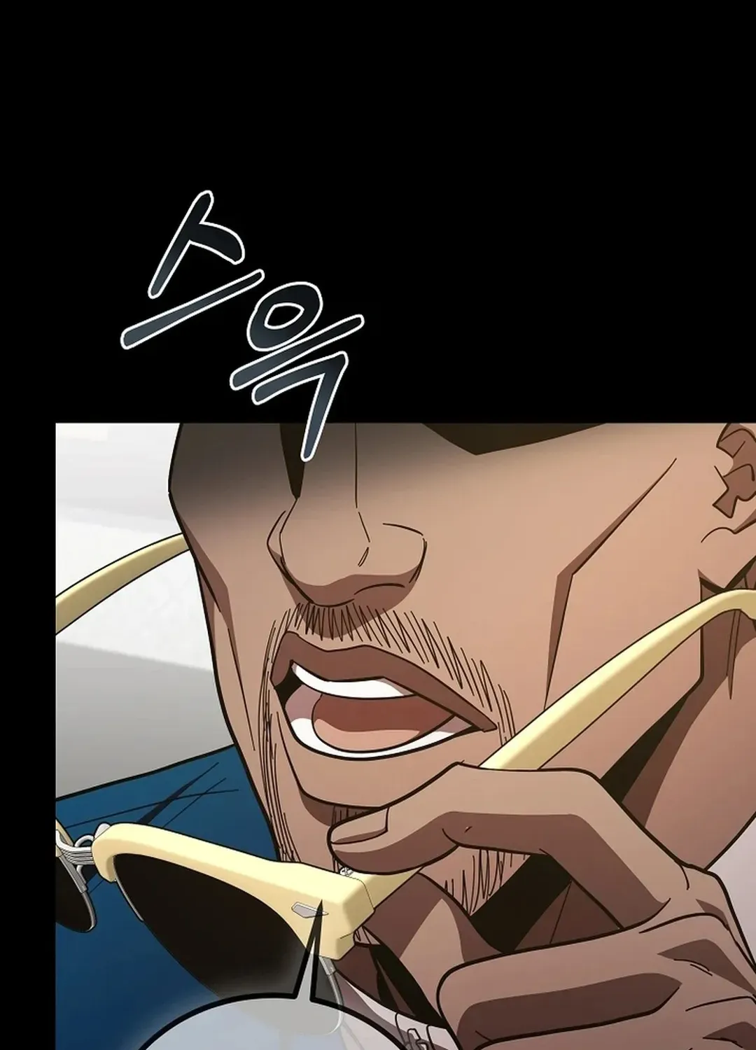A Tactical Genius on the Field Chapter 61 page 41 - 