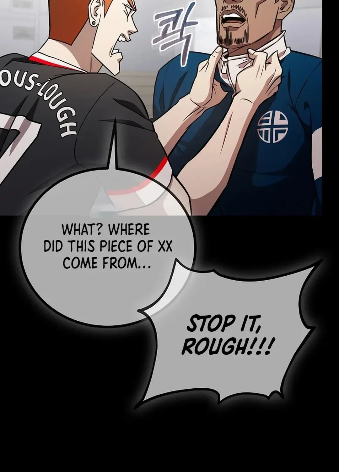A Tactical Genius on the Field Chapter 61 page 47 - 