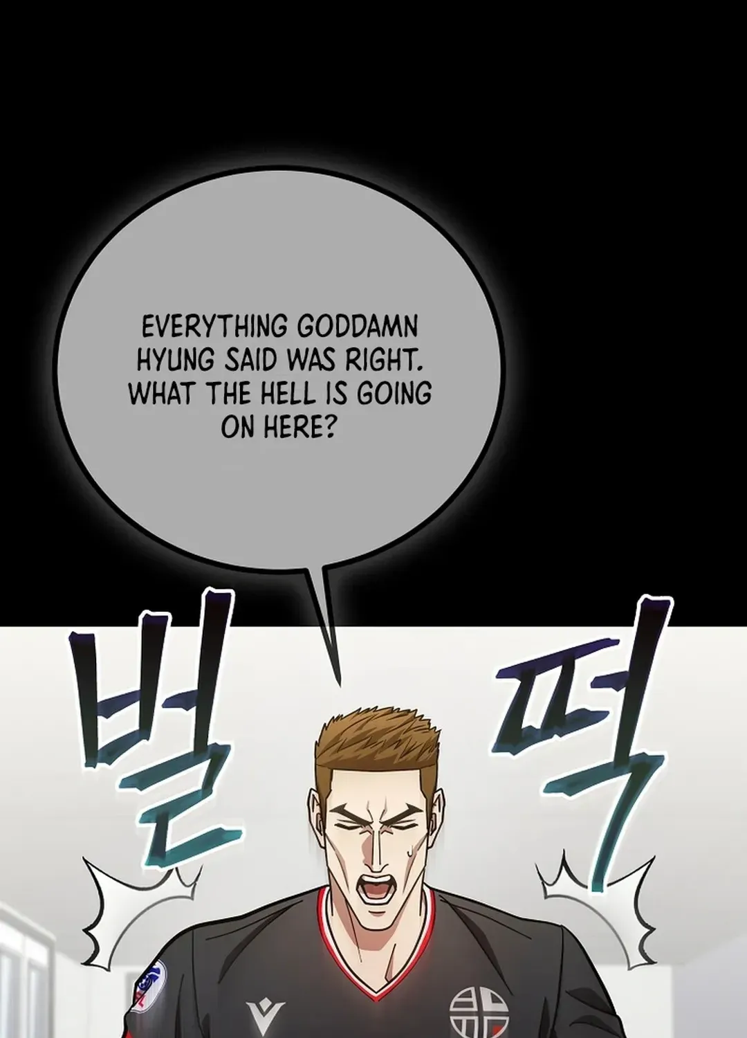 A Tactical Genius on the Field Chapter 61 page 48 - 
