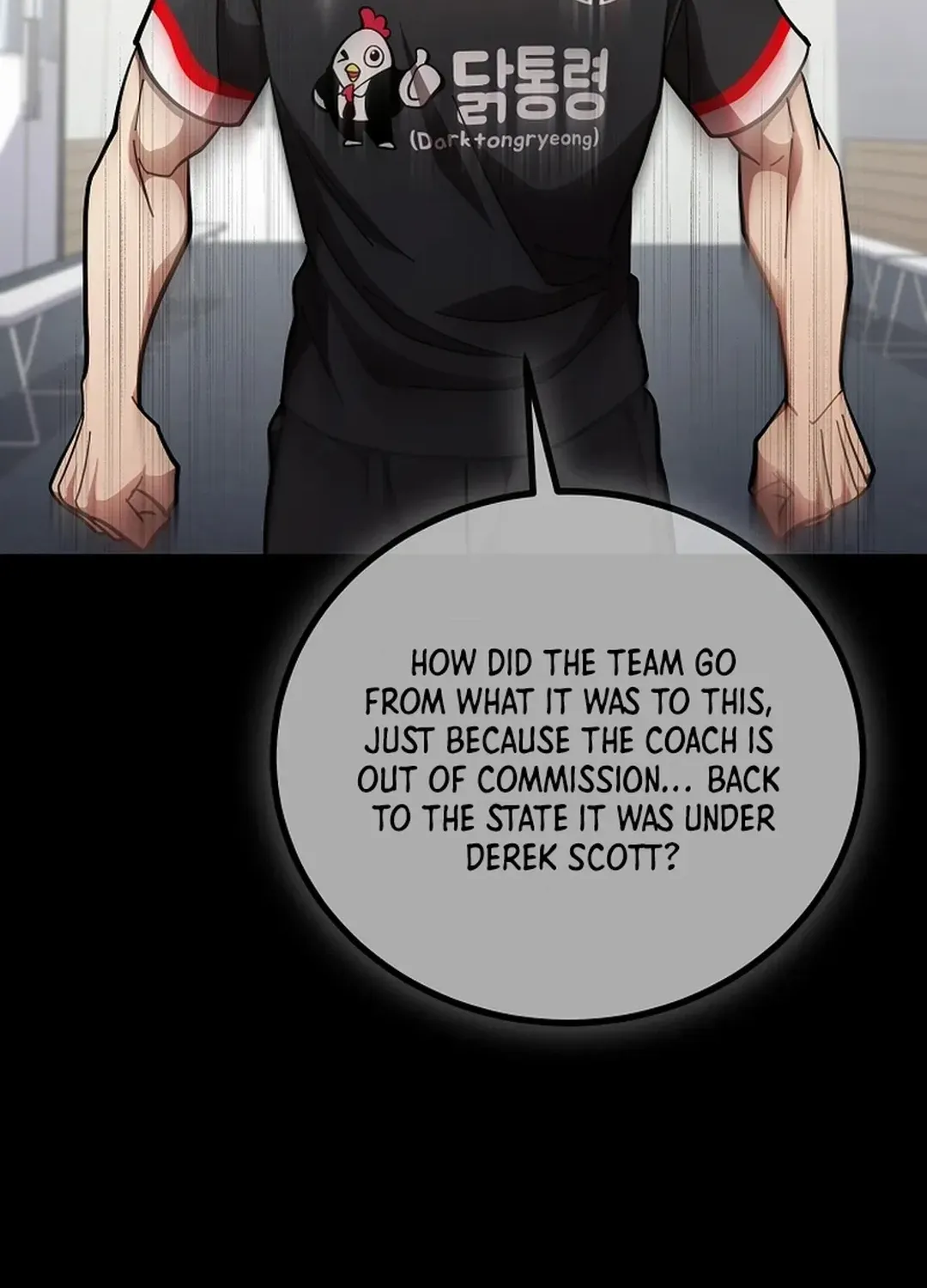 A Tactical Genius on the Field Chapter 61 page 49 - 