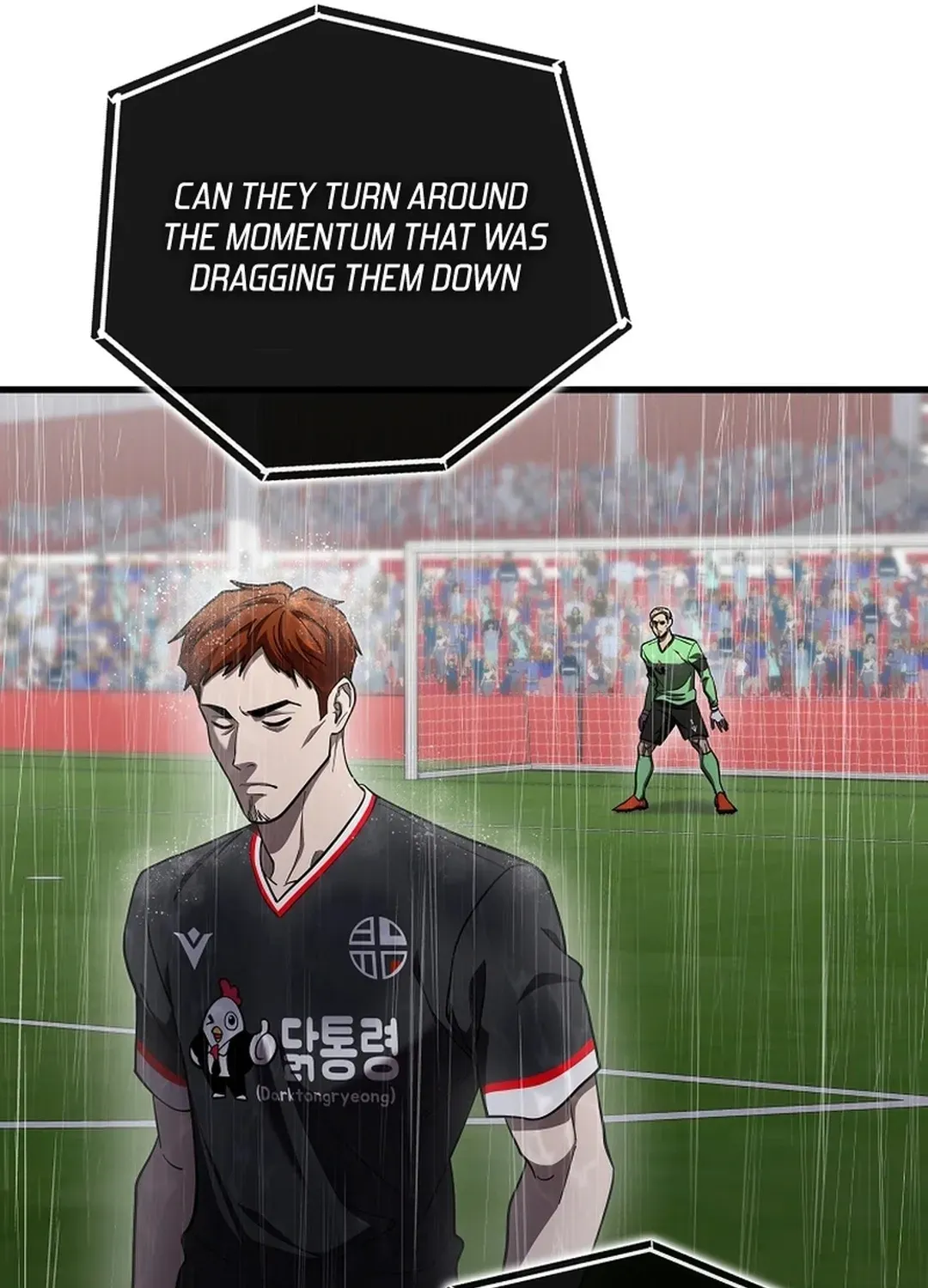 A Tactical Genius on the Field Chapter 61 page 7 - 