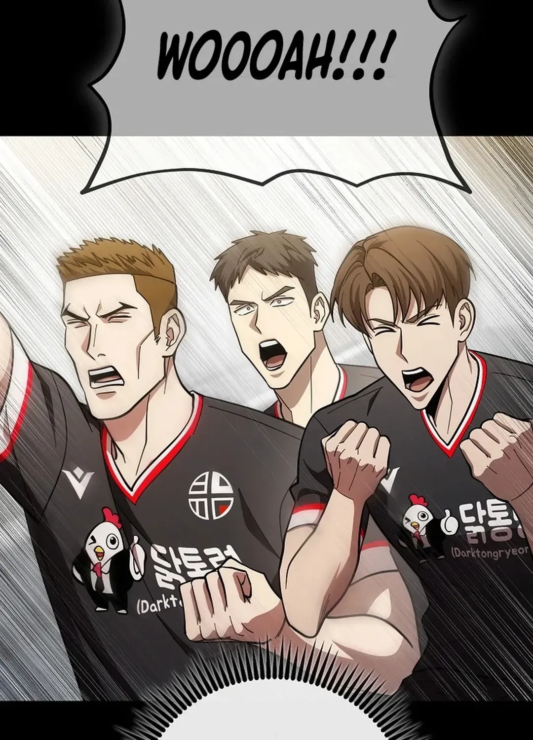 A Tactical Genius on the Field Chapter 61 page 74 - 
