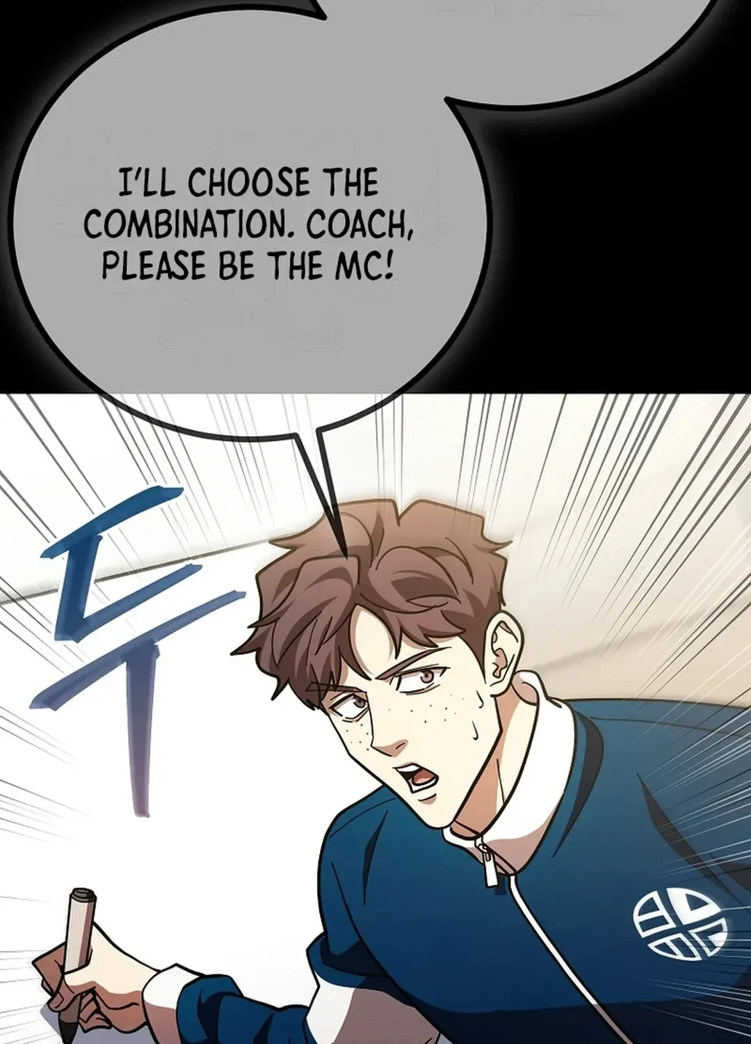 A Tactical Genius on the Field Chapter 61 page 87 - 