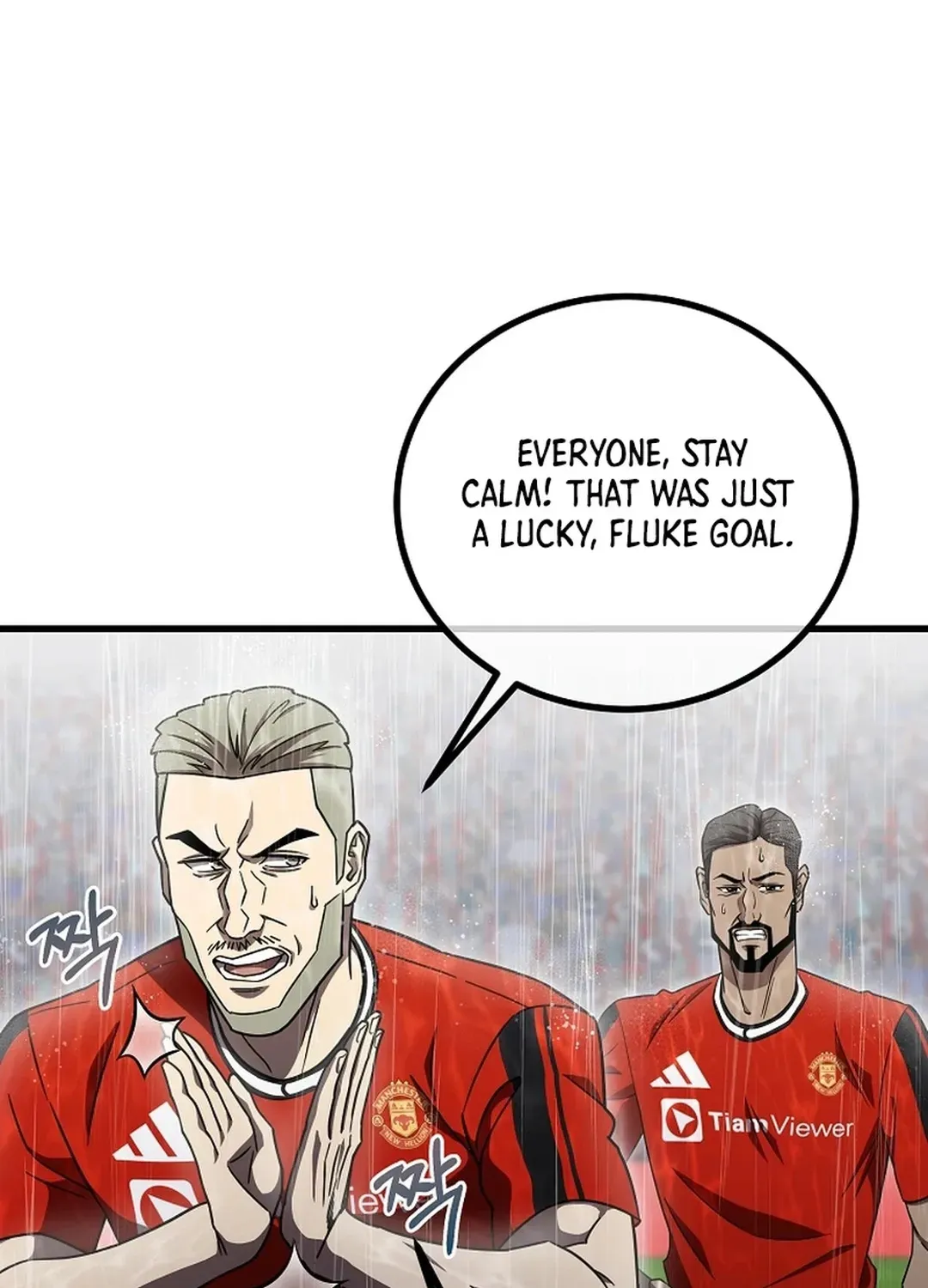 A Tactical Genius on the Field Chapter 61 page 92 - 