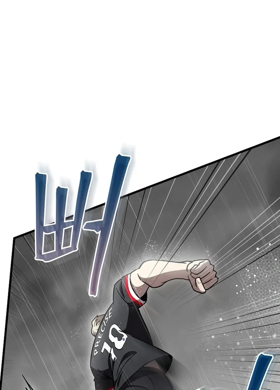A Tactical Genius on the Field Chapter 61 page 99 - 