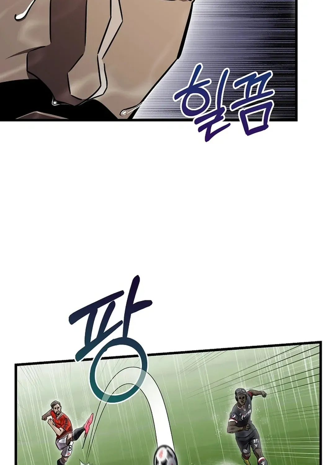 A Tactical Genius on the Field Chapter 62 page 106 - 